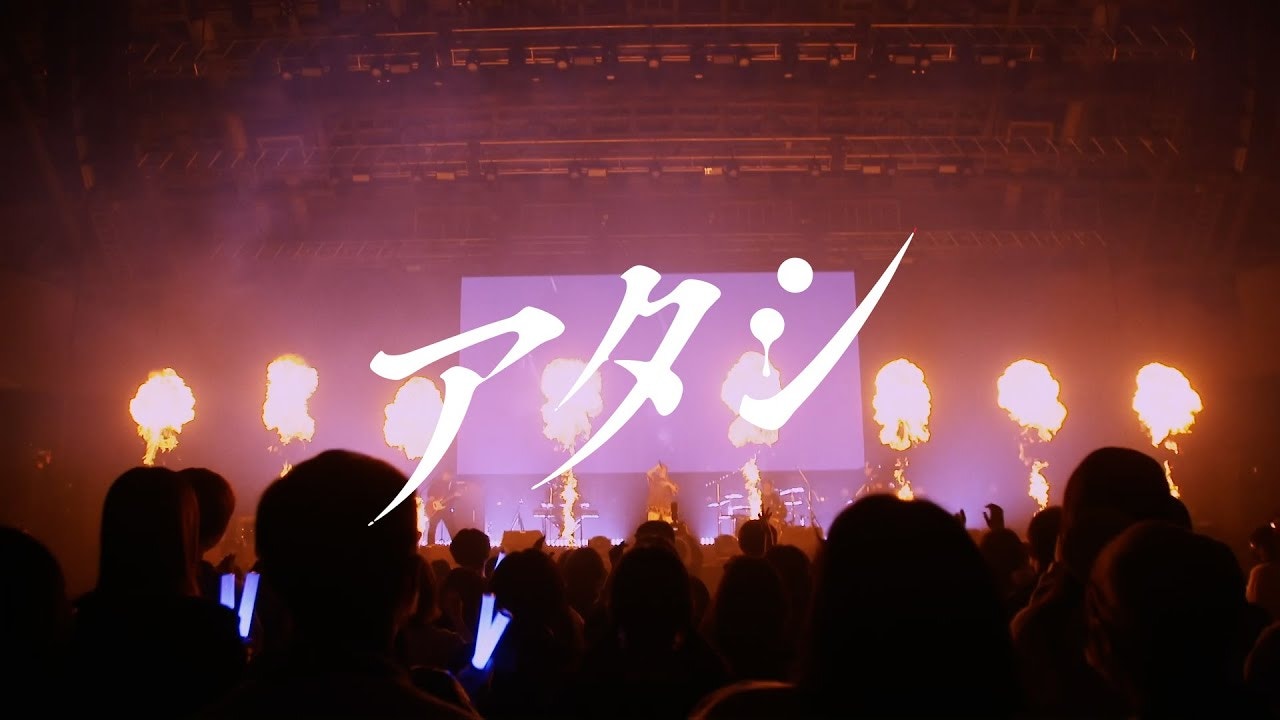 Weverse syudou Media - 【syudou】アタシ - syudou Live 2023「我武者羅」【期間限定】
