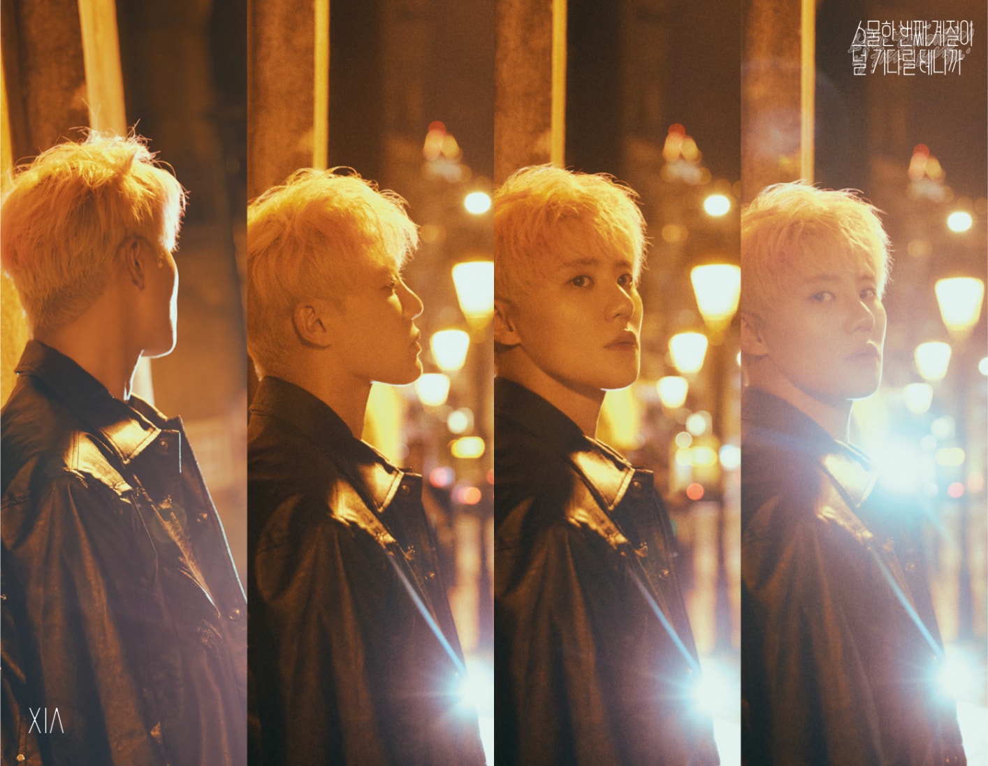 weverse-kim-jun-su-image-xia-new-single-mood-sequence-photo-3