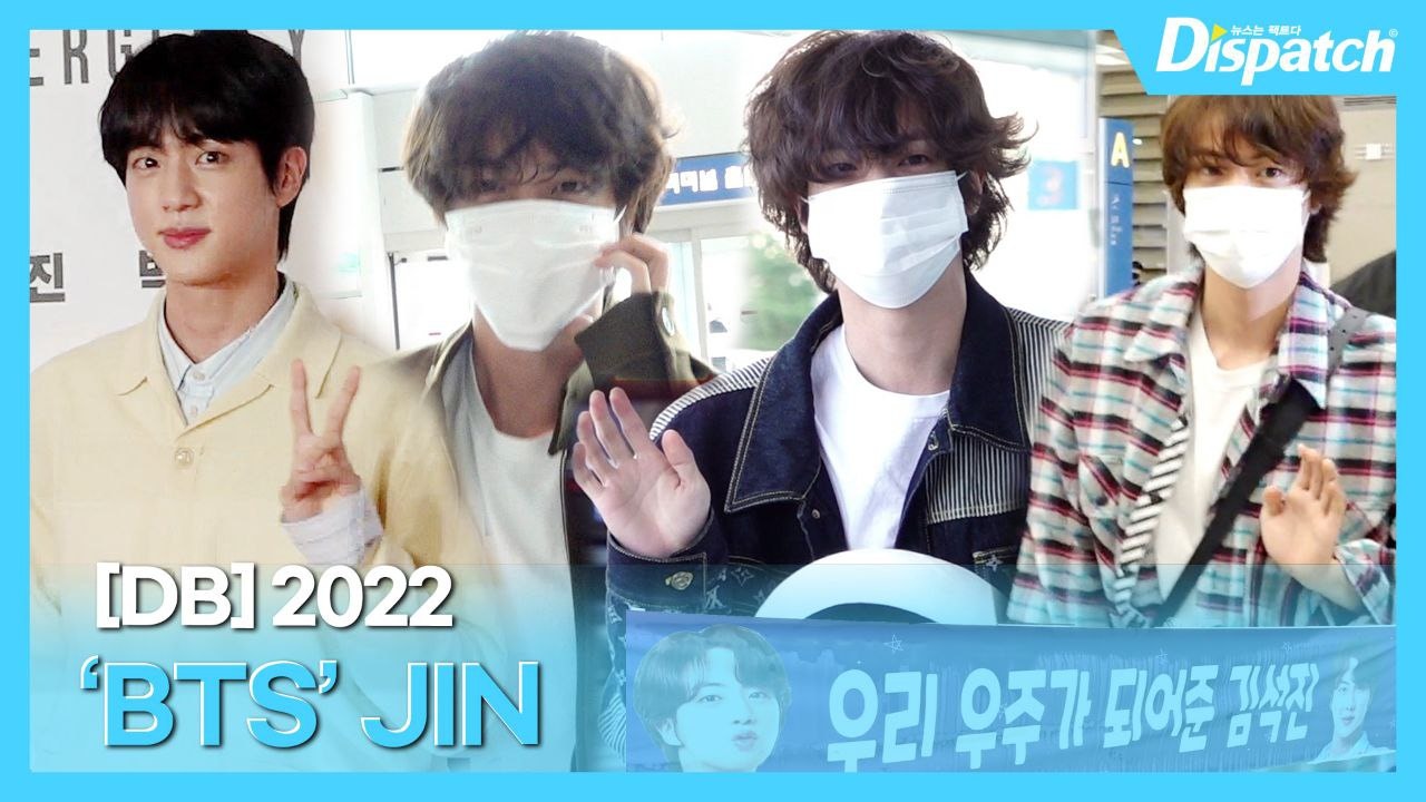 BTS Community Post - Korea dispatch twitter update — [DB] ‘BTS’ JIN ...