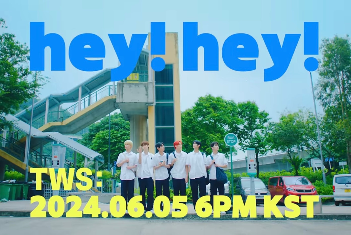 TWS Community Post - 오늘 꿈에 플레디스가서 TWS 만남! 와 이건 뭔 꿈이죠?!(넘 행복해뜸..😻) 그나저나 ...