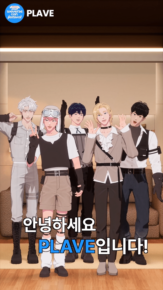 Weverse Weverse zone Media - Tiny Box Interview👽 : PLAVE (플레이