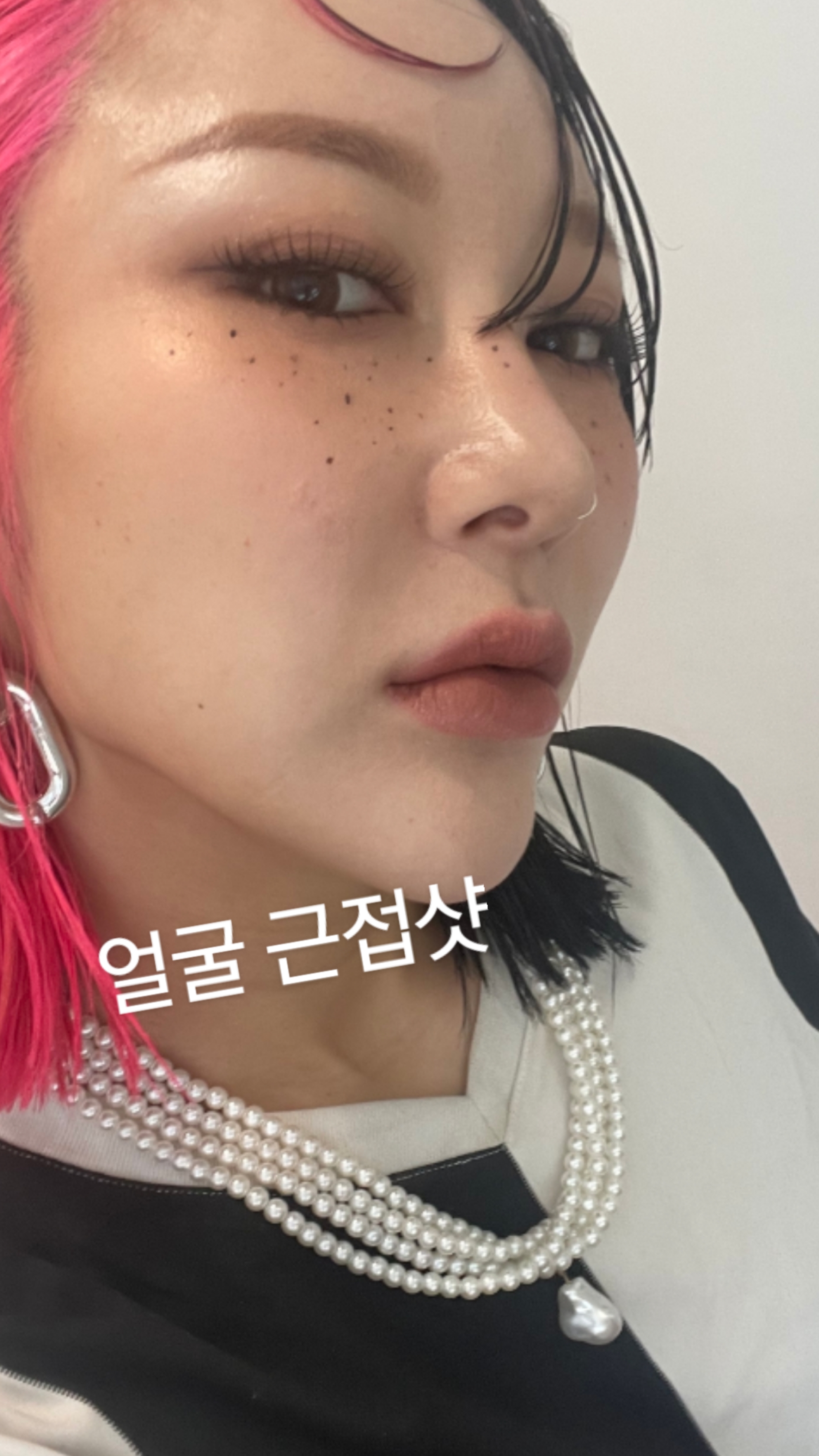 이런것도 좋드라 - 블루 아카이브 채널, image size:1890x3360