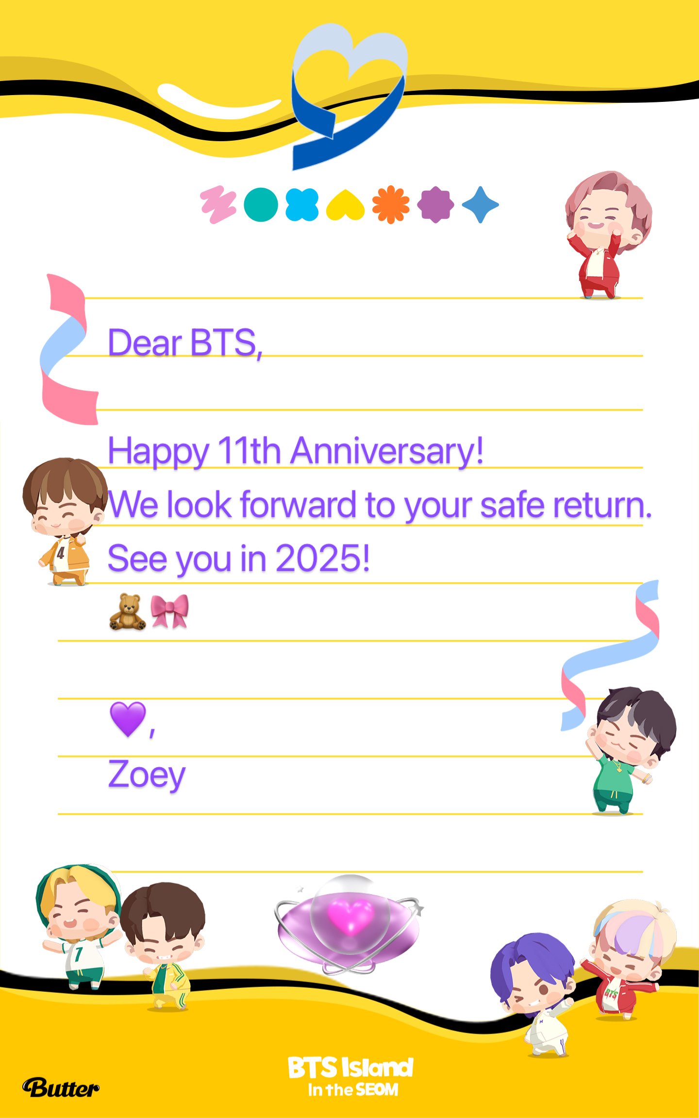 BTS会報 BTS Magazine (Special Edition) | tradekorea