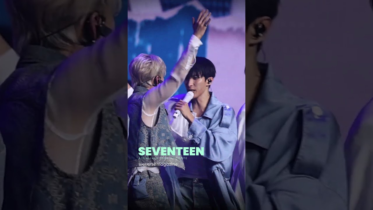 Weverse Weverse zone Media - SEVENTEEN (세븐틴) @ AliExpress 2024