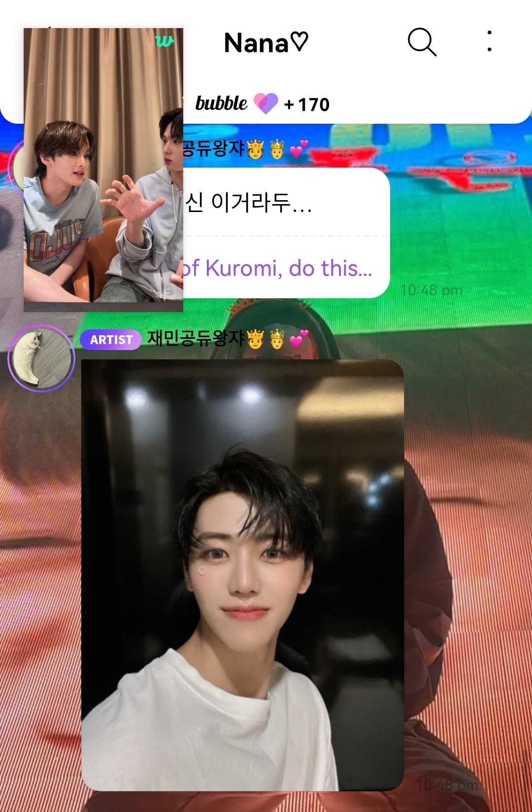 nct-dream-community-posts-pretty