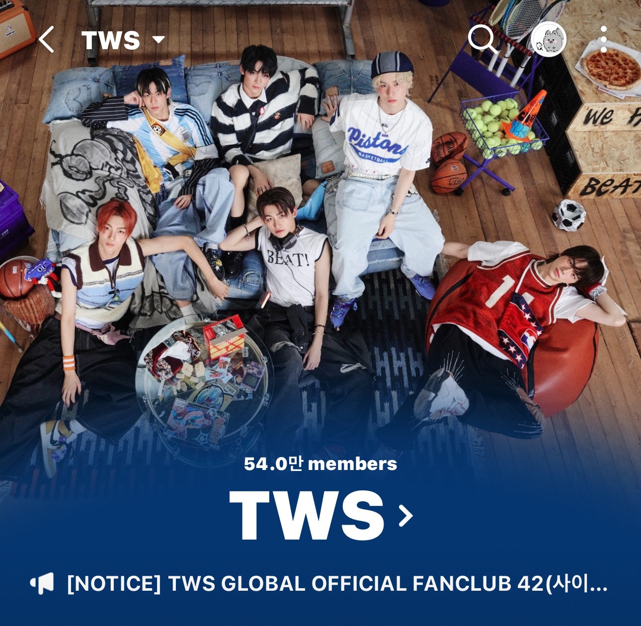 TWS Community Post - 54만 42가 됐다!! 축하해!!! 🥰🫶🩵
