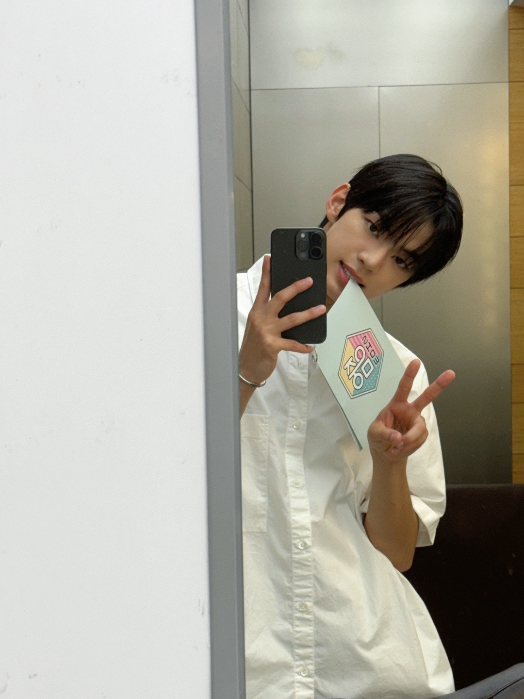 TWS Community Posts - 42~오늘 하루도 고생했어여ㅕ💙🙏💙 (2번째 스페셜mc🎤) - DOHOON