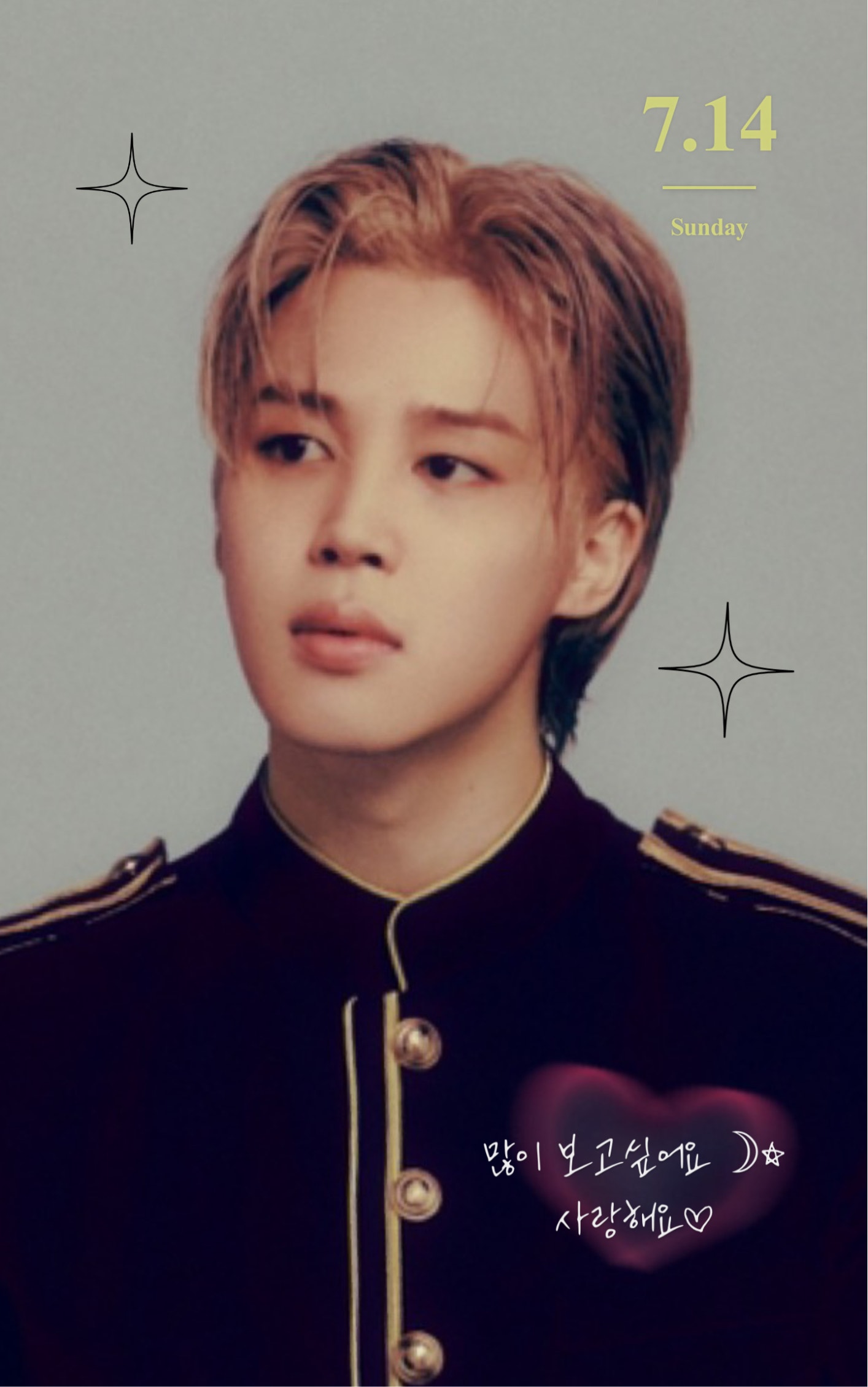 Animals From O Letter