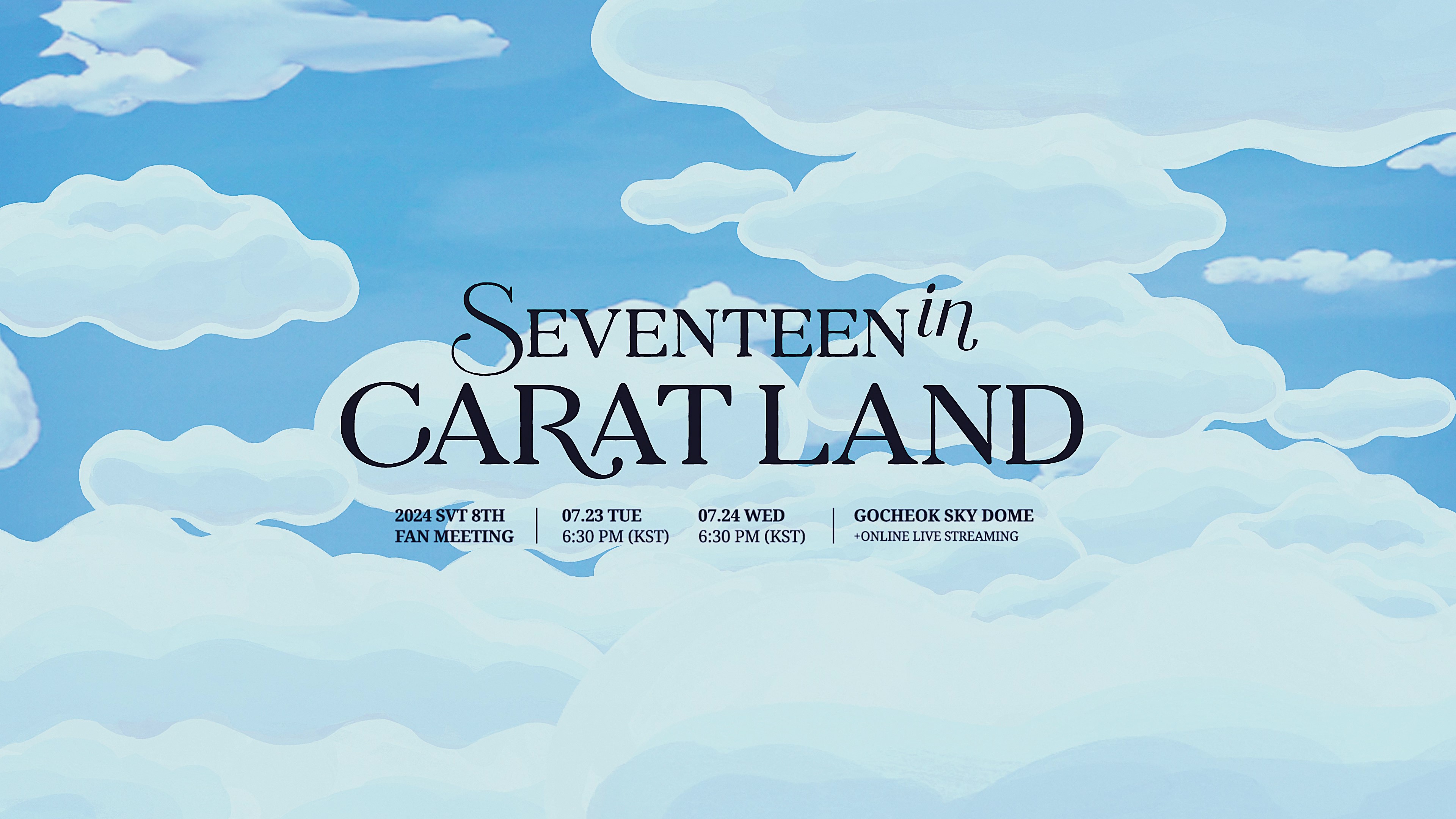 Weverse SEVENTEEN Media - 2024 SVT 8TH FAN MEETING 'SEVENTEEN in