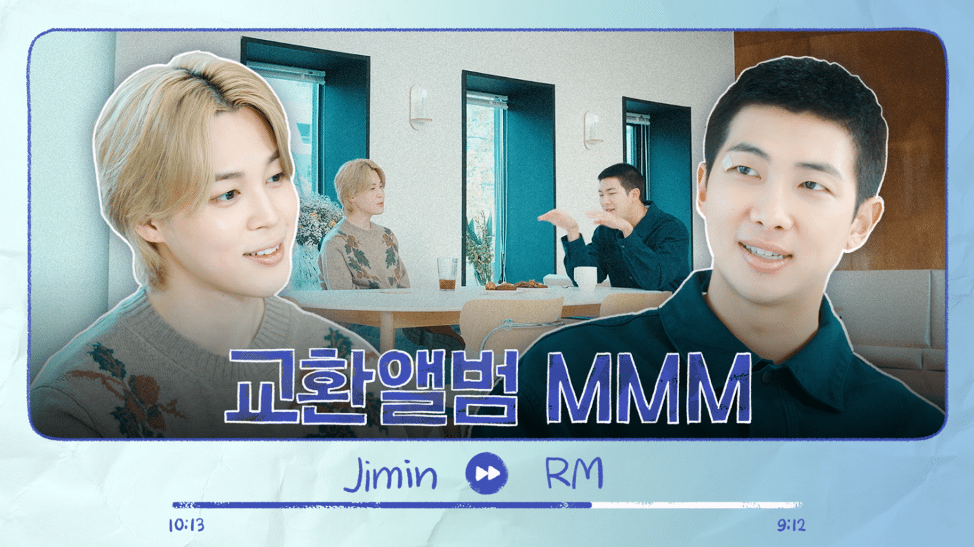 Weverse BTS Media - 교환앨범 MMM(Mini & Moni Music) - 지민 (Jimin)