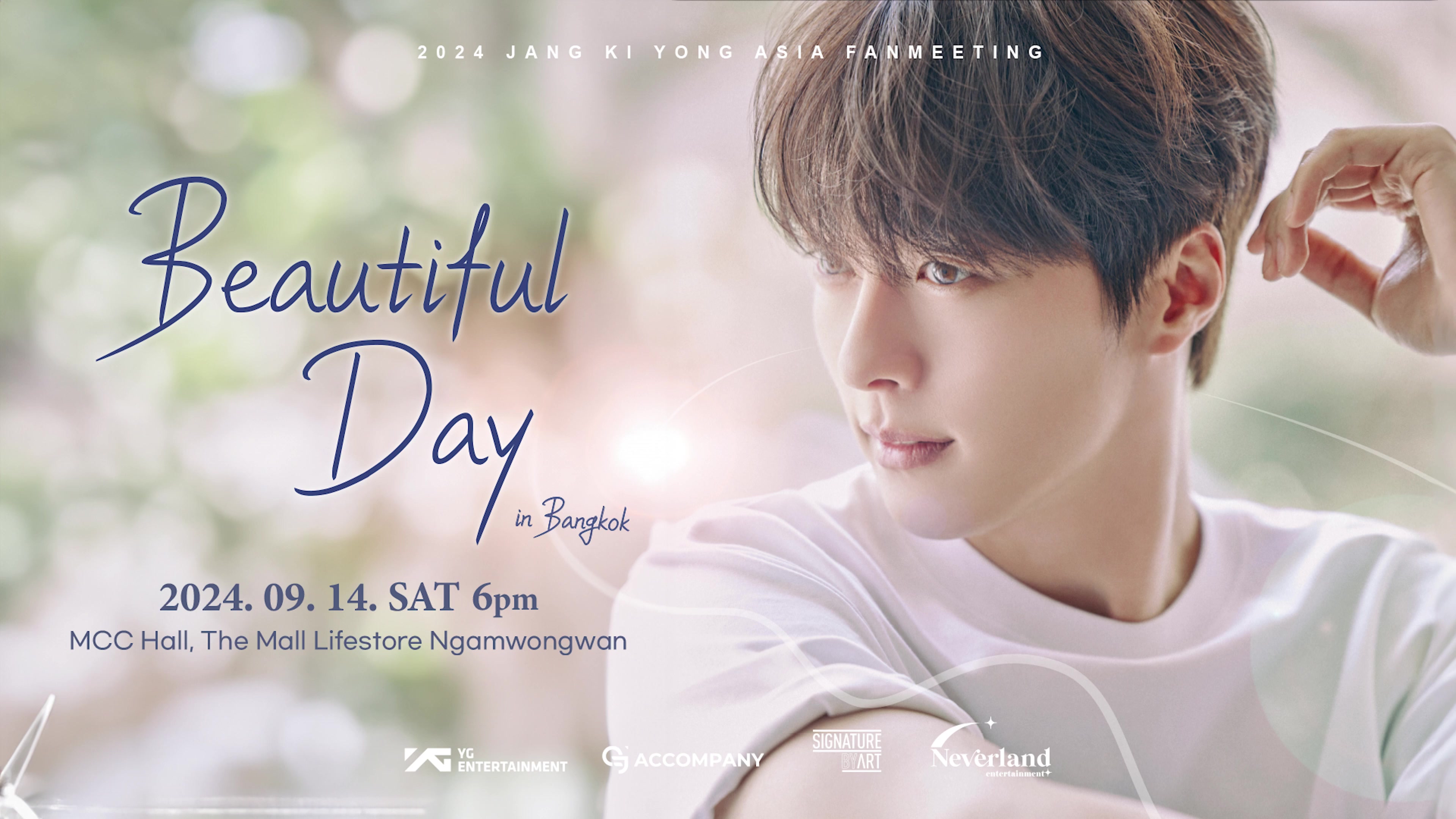 Weverse JANG KI YONGコミュニティHighlight