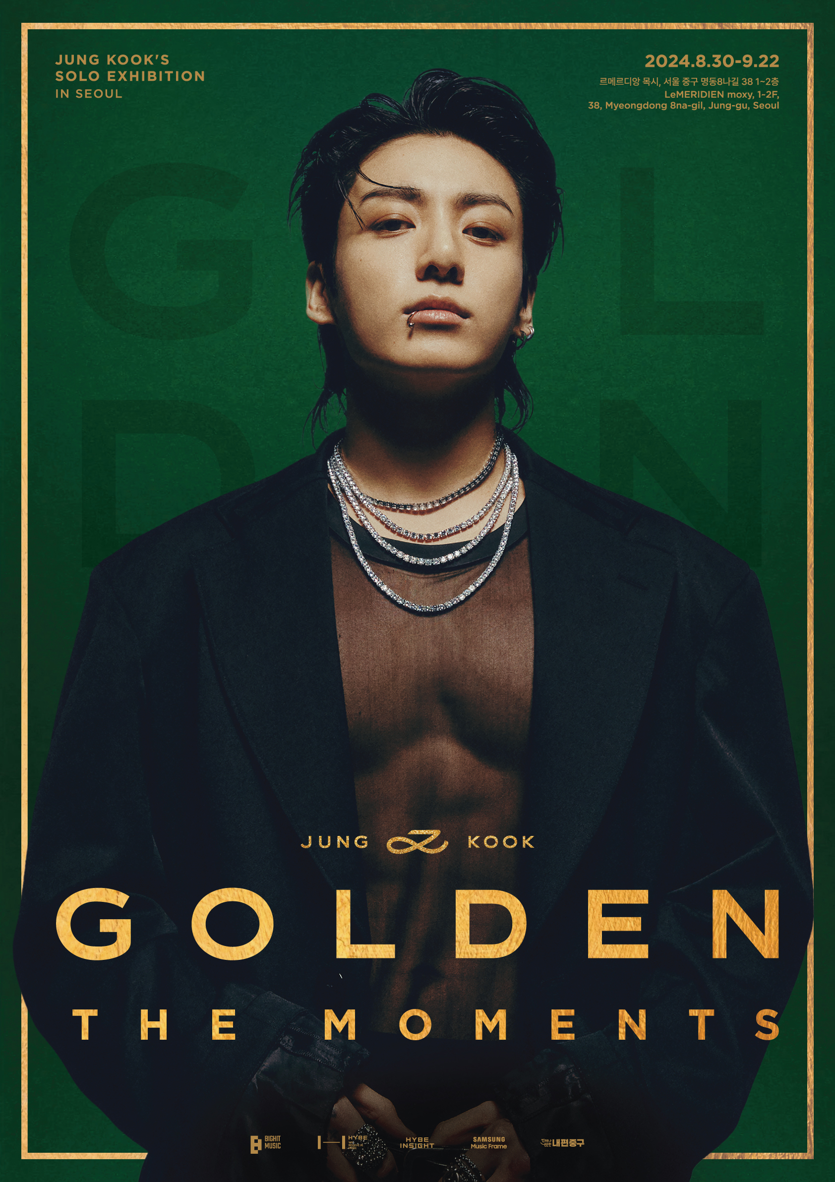 BTS ジョングク 展示会 入場特典 トレカ コンプリート GOLDEN