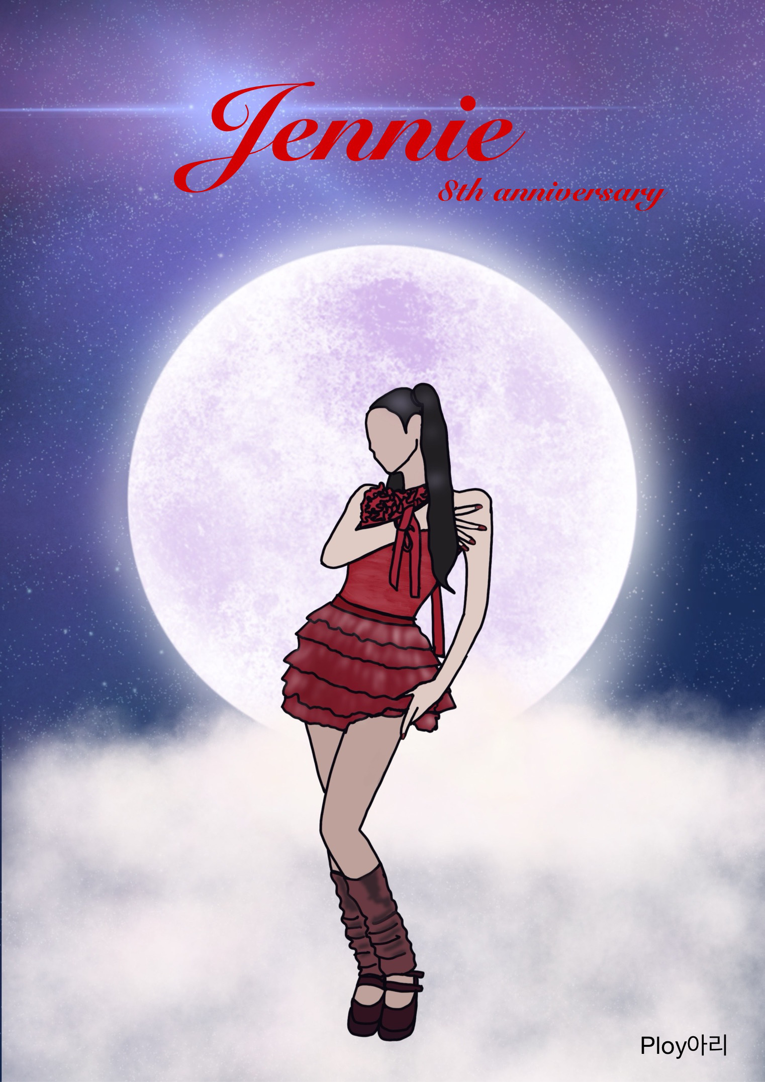 BLACKPINK Community Post - #OUR_AREA_WITH_BLINK 🎉Happy 8th