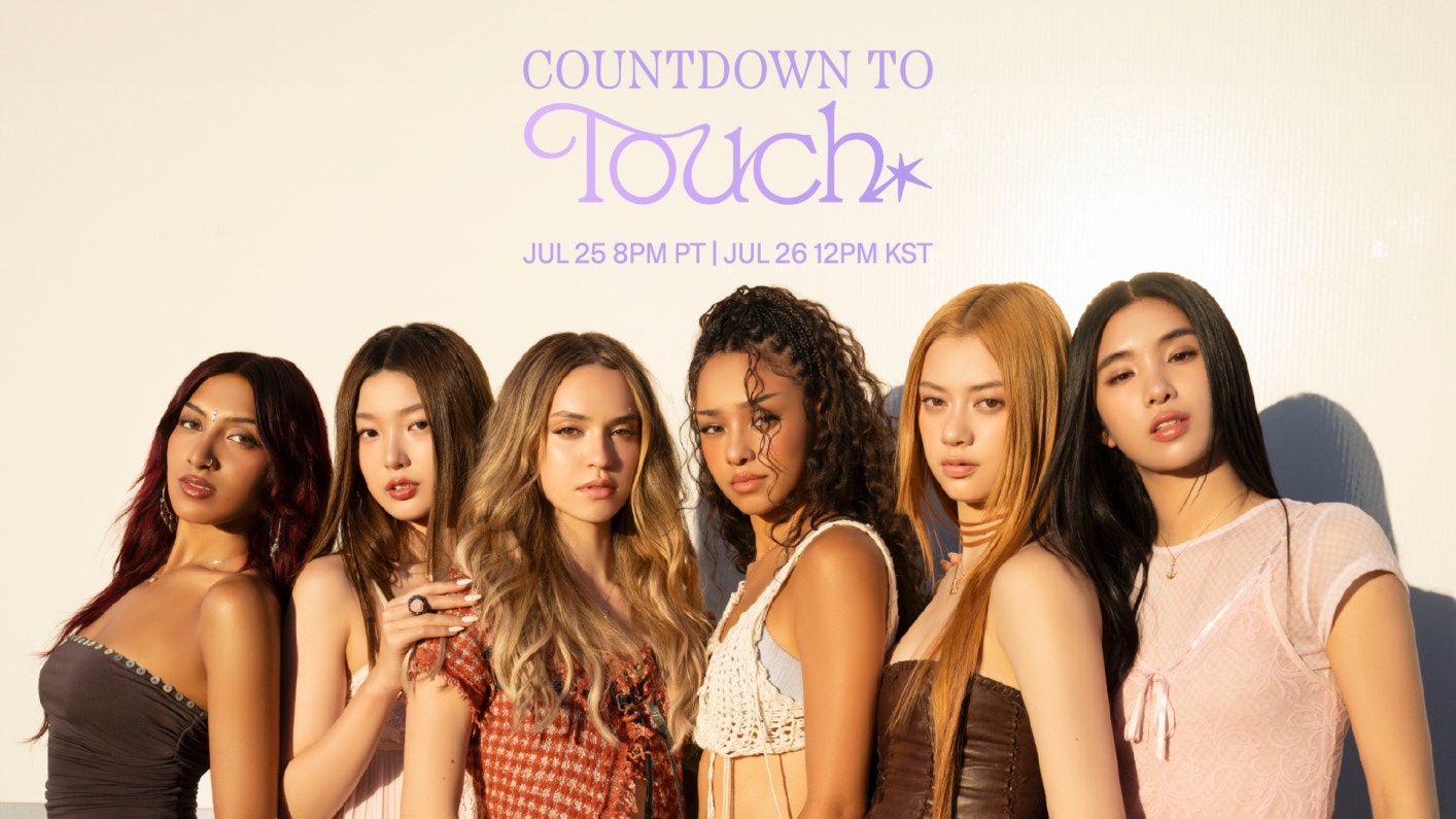 katseye-weverse-live