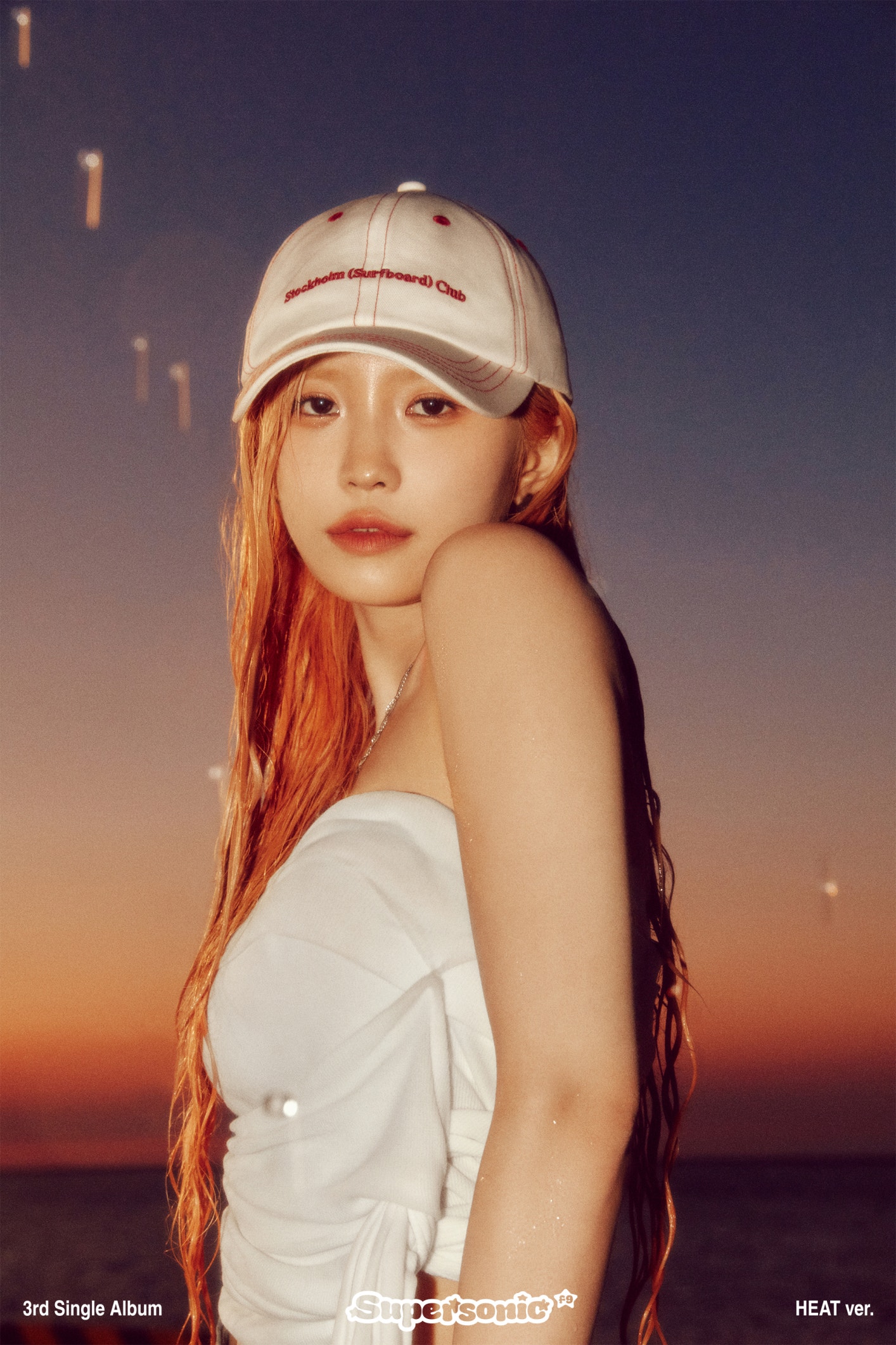 하냥 이미지