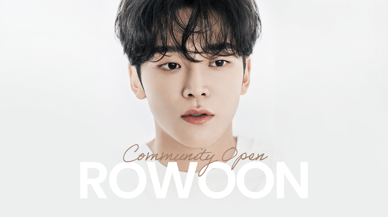 RO WOON 커뮤니티 포스트 - 📢 로운 위버스 커뮤니티 오픈 2024년 8월 7일! 로운 배우의 위버스 커뮤니티가 오픈되었습니다! 로운 배우와... 