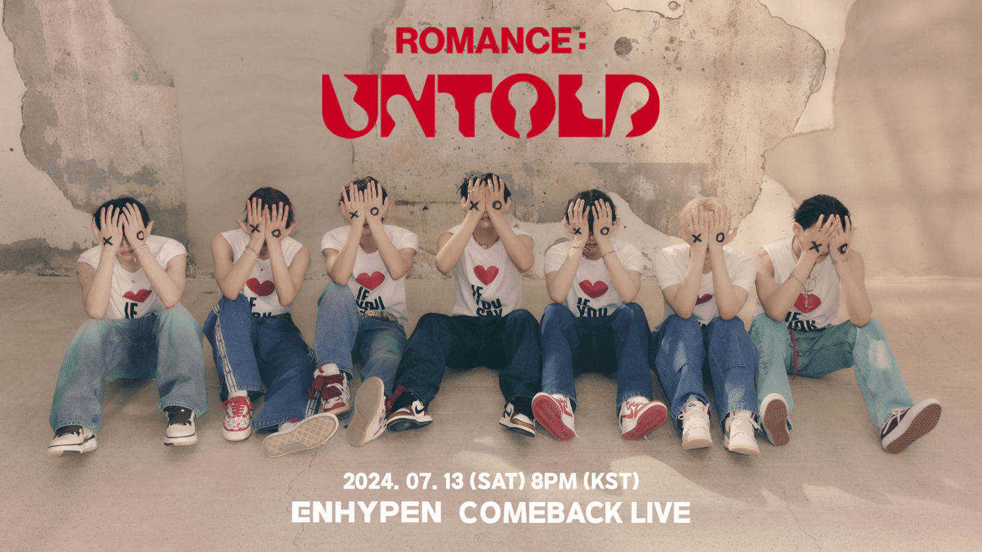 ENHYPEN UNTOLD ソンフントレカ comeback live DMM