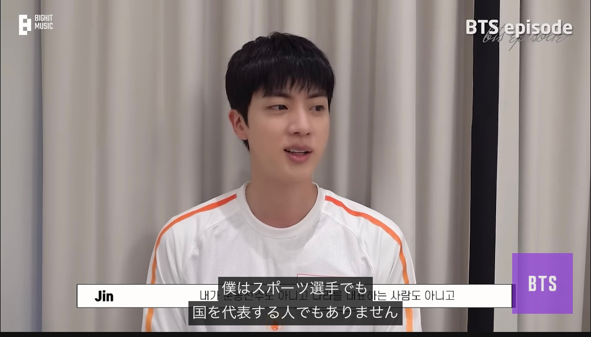 BTS Community Post - #to_jin 謙虚なジン君 私たちの誇りです
