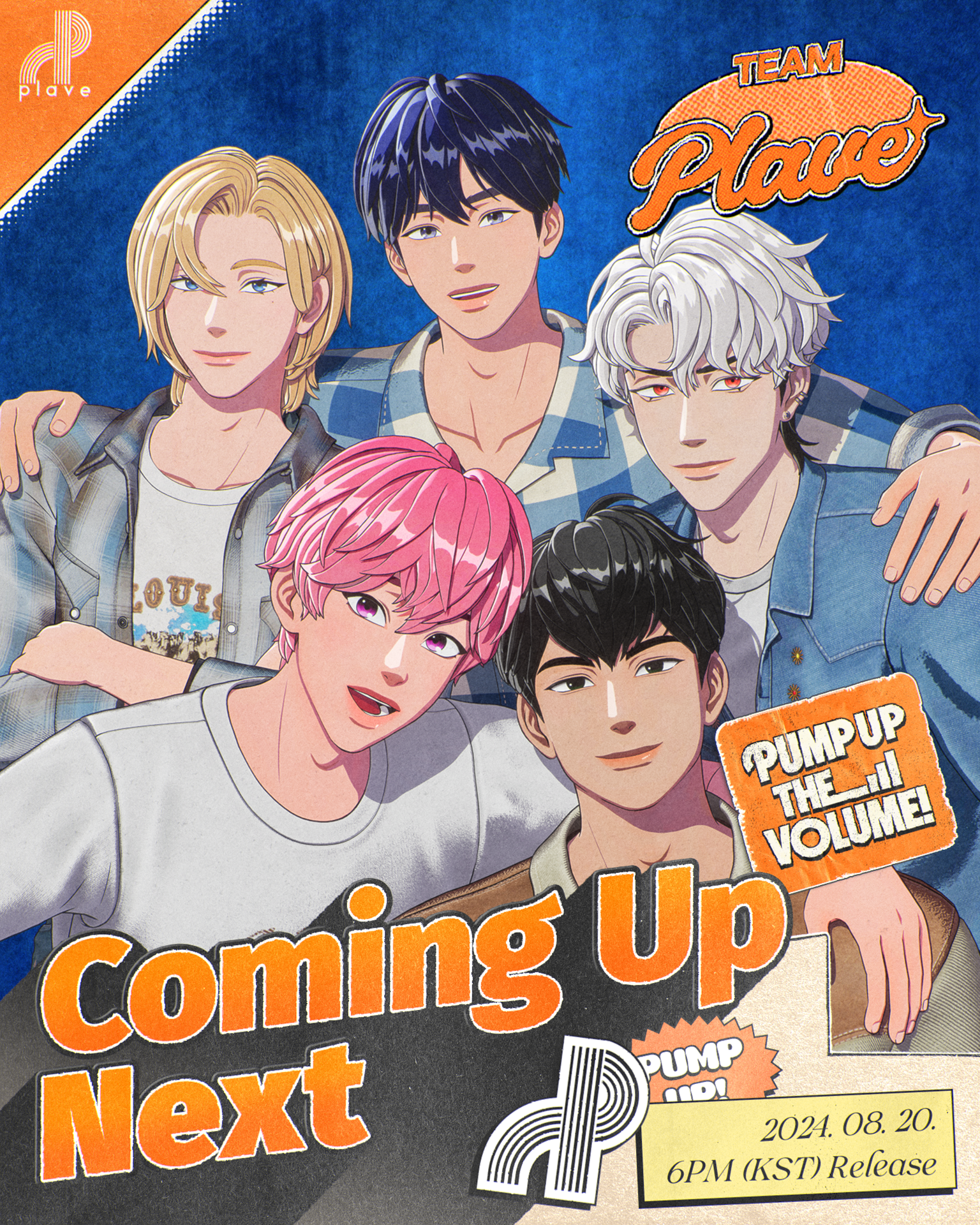 Weverse PLAVE 画像 - PLAVE Digital Single 'Pump Up The Volume