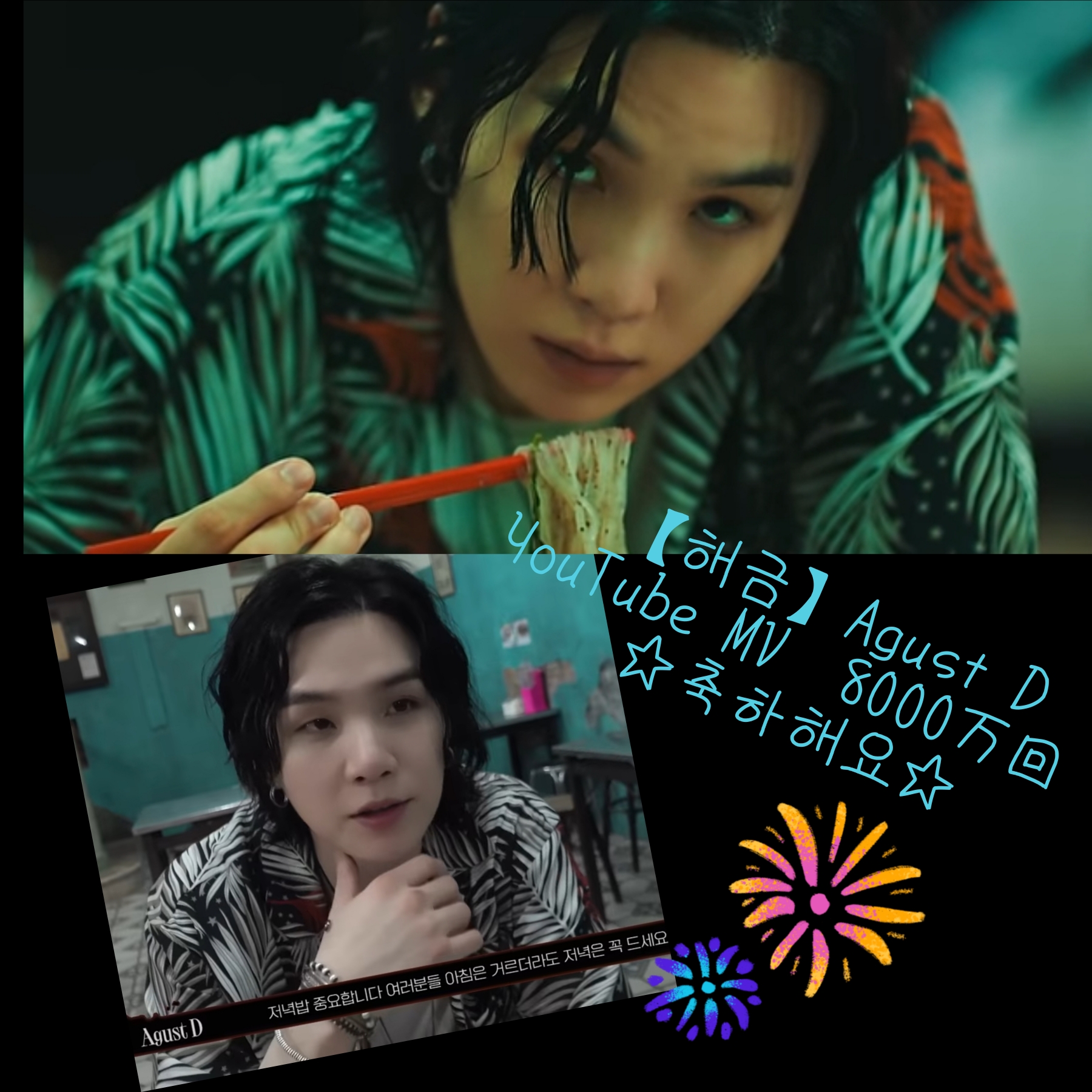 Weverse_fff60.jpg