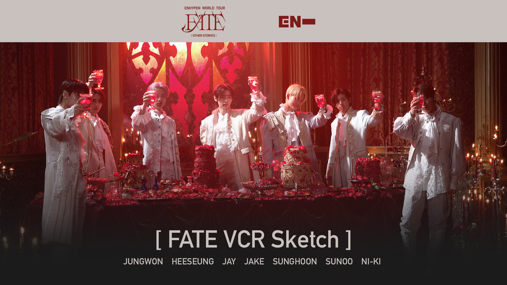 enhypen ツアー記念　ラキドロ　ジェイク　fate＋　weverse ENHYPEN World Tour 'Fate' | Kpop Wiki | Fandom