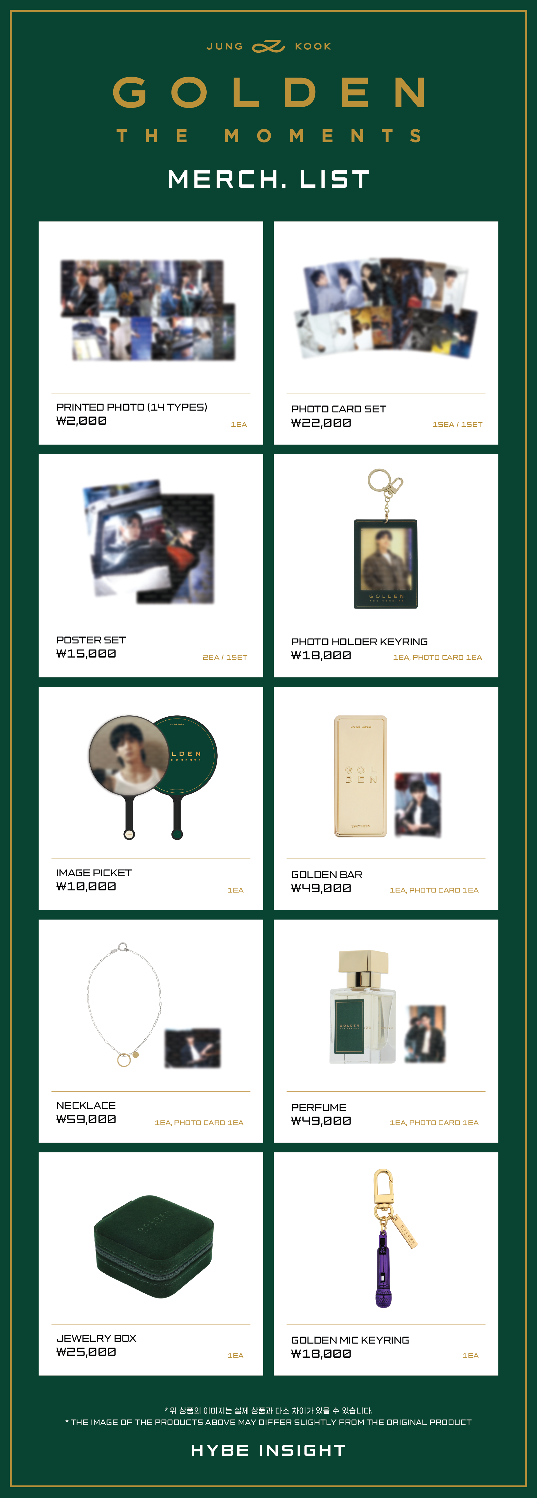 BTS ジョングク 展示会 GOLDEN トレカ BTS ジョングク JUNGKOOK GOLDEN 
