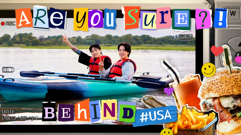 アイドル BTS Jimin x Jung Kook <Are You Sure?! 1> BTS | Jimin x Jung Kook <Are You Sure?!> PHOTOBOOK