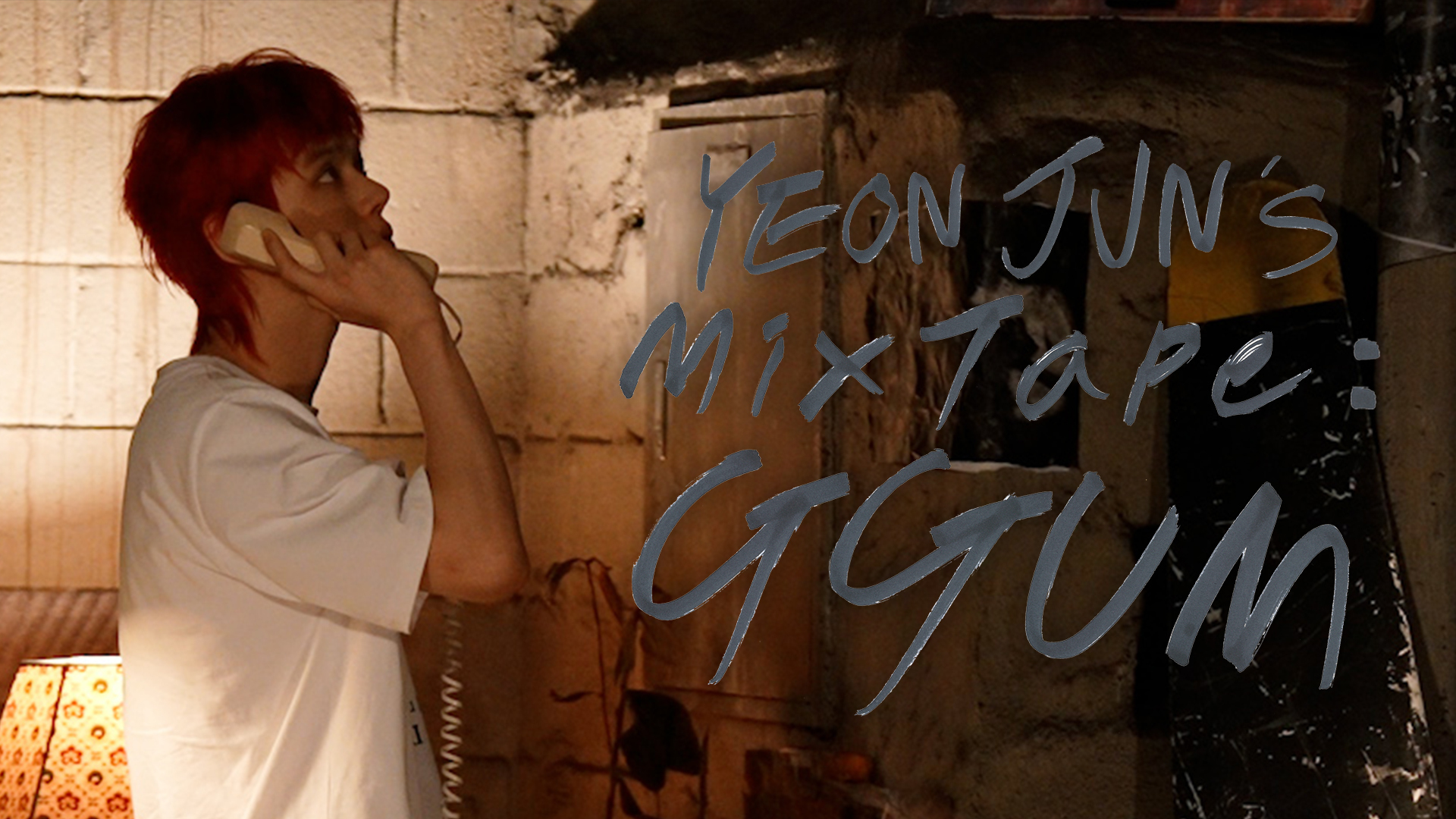 Weverse TOMORROW X TOGETHER Media - 'YEONJUN's Mixtape: GGUM