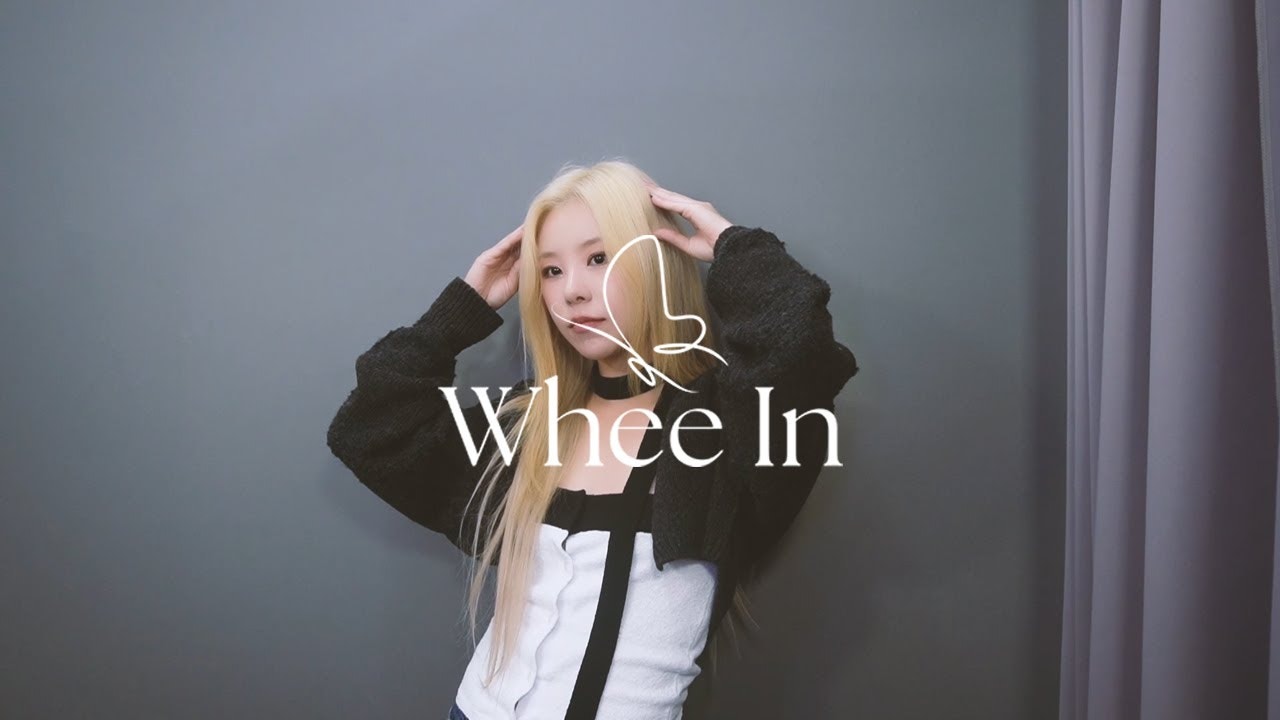 Multimedia de Whee In de Weverse - [Mood-휜] #3. IN the mood 하드털이 ZIP