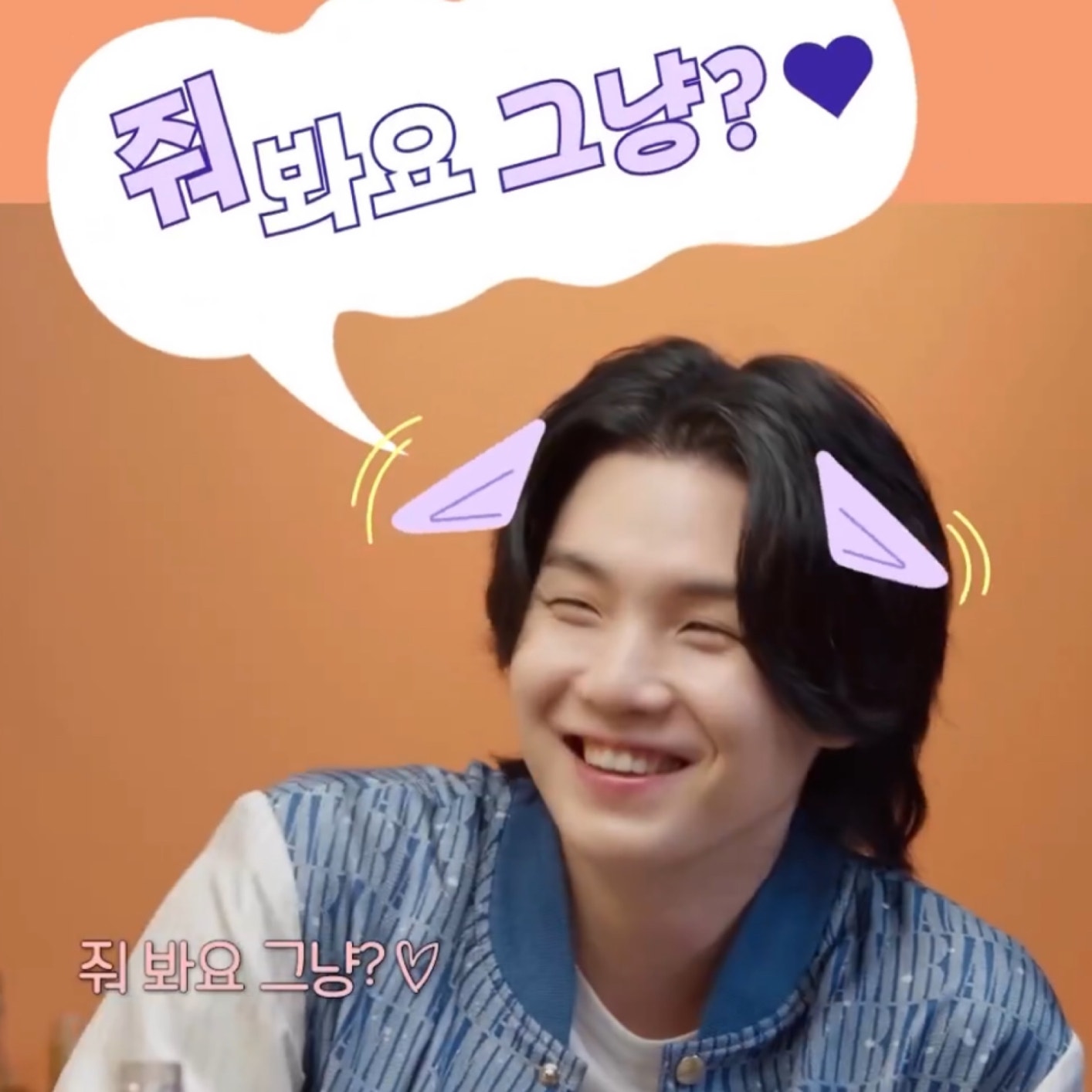 BTS Community Post - yoongi time ユンギさん 今日は服務かな? 日本は年始から大地震で悲しい思いしてるARMY ...