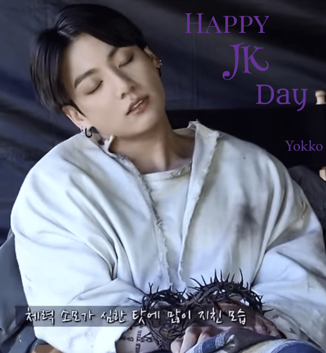 BTS Community Post - 정국💖(ฅ^ω^ฅ) 1/9(9/1) 🎉🥳Happy JK Day 2024 🥳🎉 今 訓練時間だ ...