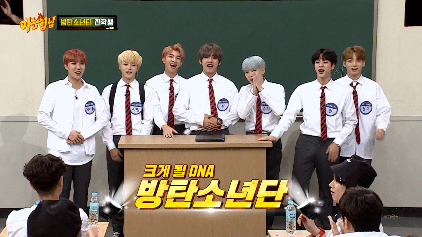 Knowing brothers BTS рус саб. Всезнающие братья. Всезнающие братья БТС. Шоу Корея всезнающие братья. Bts братья