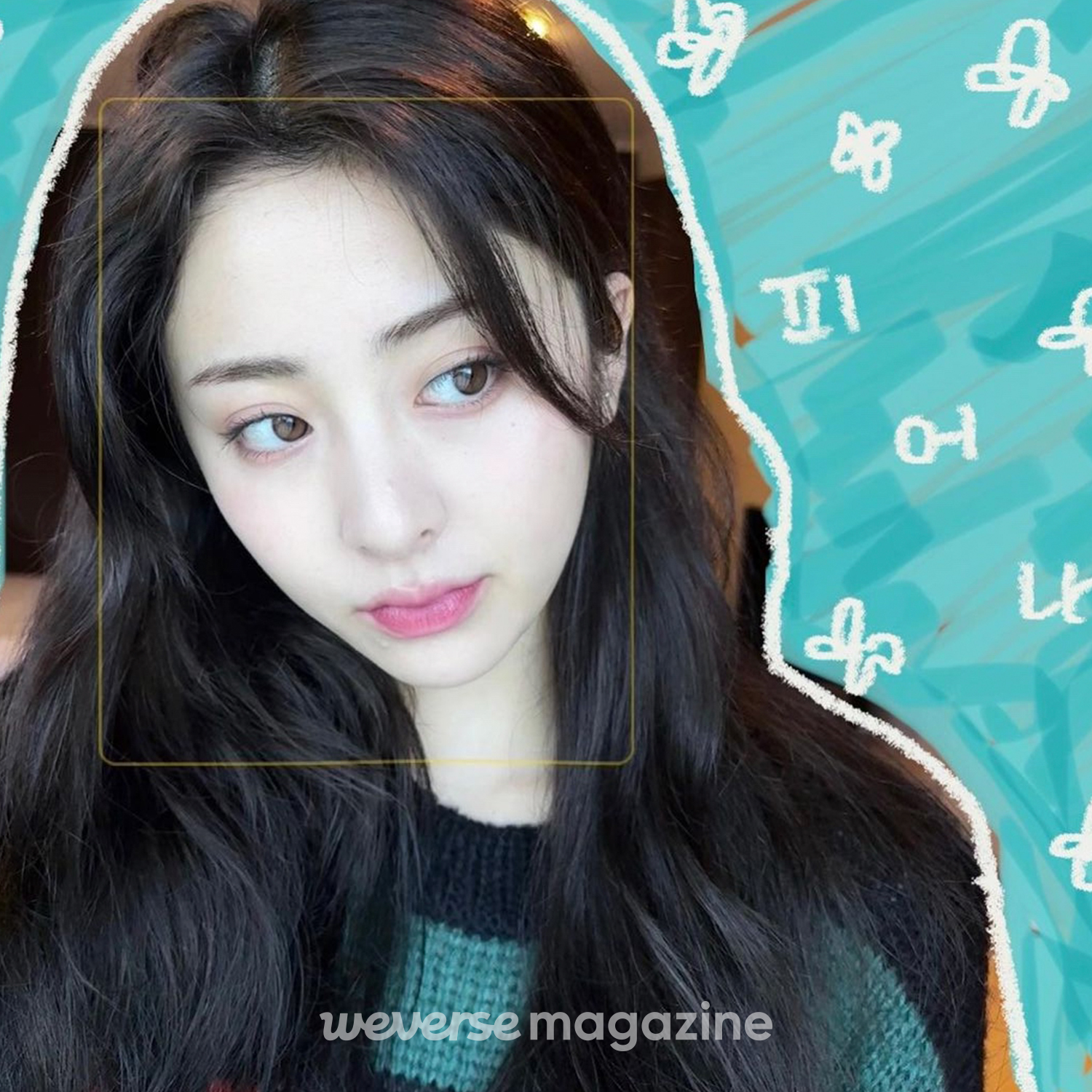 Weverse LE SSERAFIM Image - [Magazine] HUH YUNJIN's