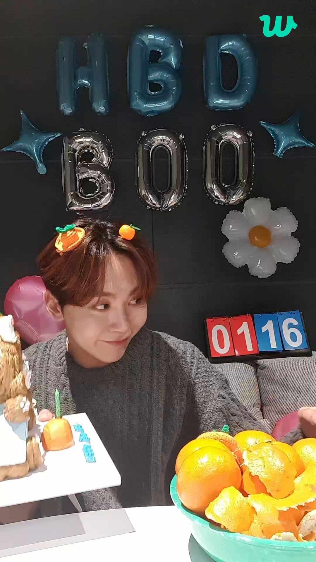 SEVENTEEN Weverse Live