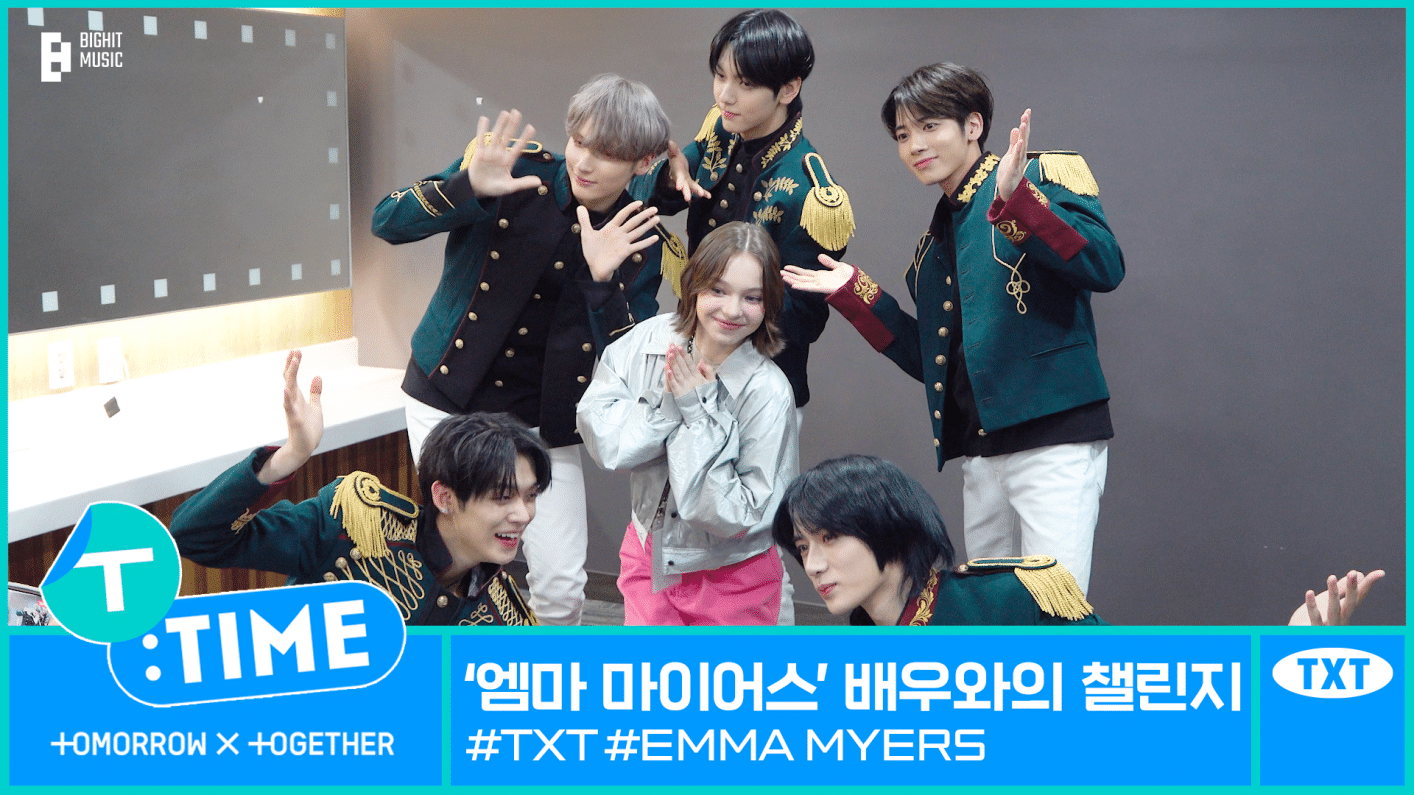 Weverse TOMORROW X TOGETHER Media - [T:TIME] Dance Challenge with Emma ...