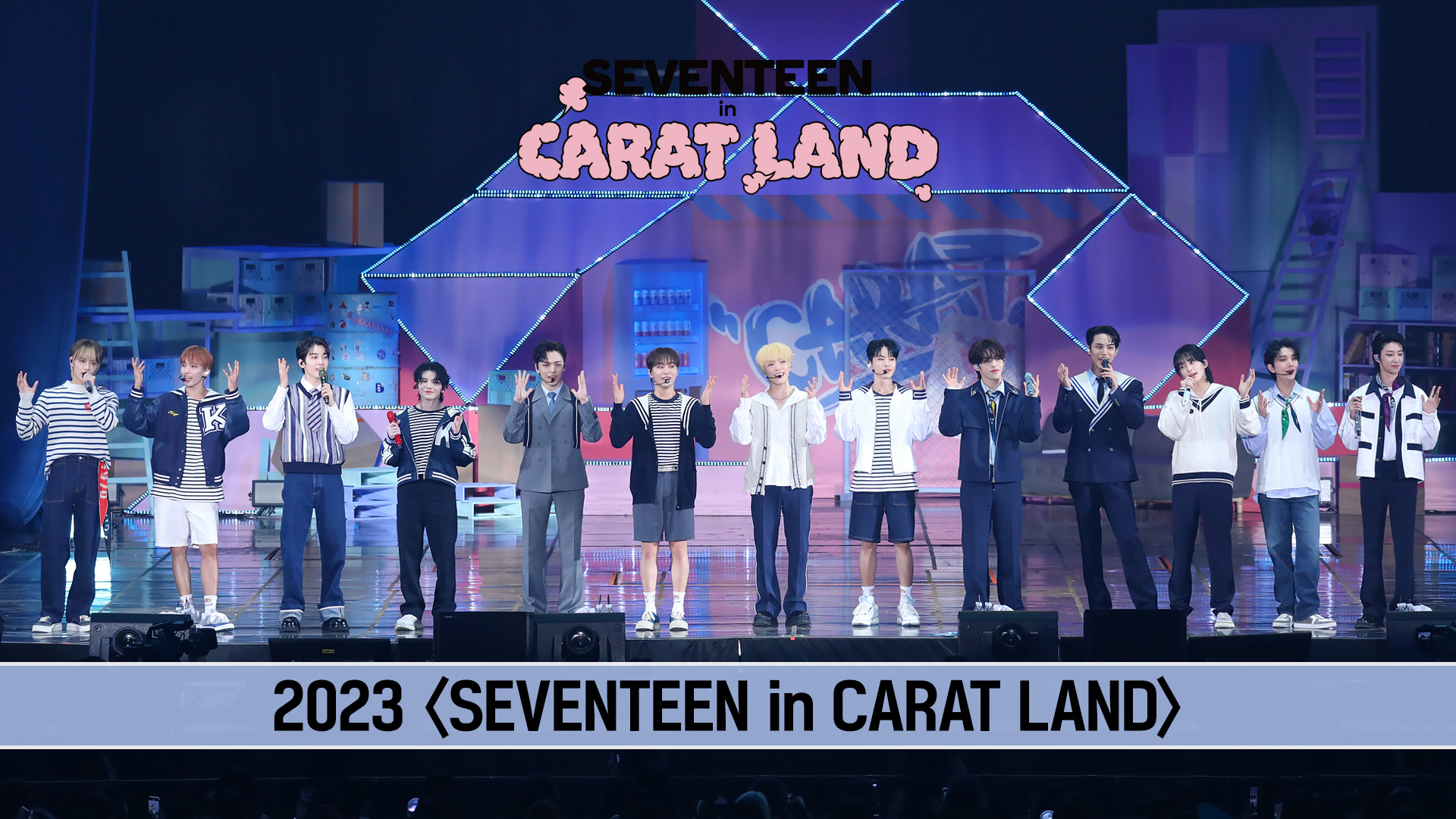 2023 SVT 7TH FAN MEETING 〈SEVENTEEN in CARAT LAND〉 MEMORY BOOK+ Live Stage