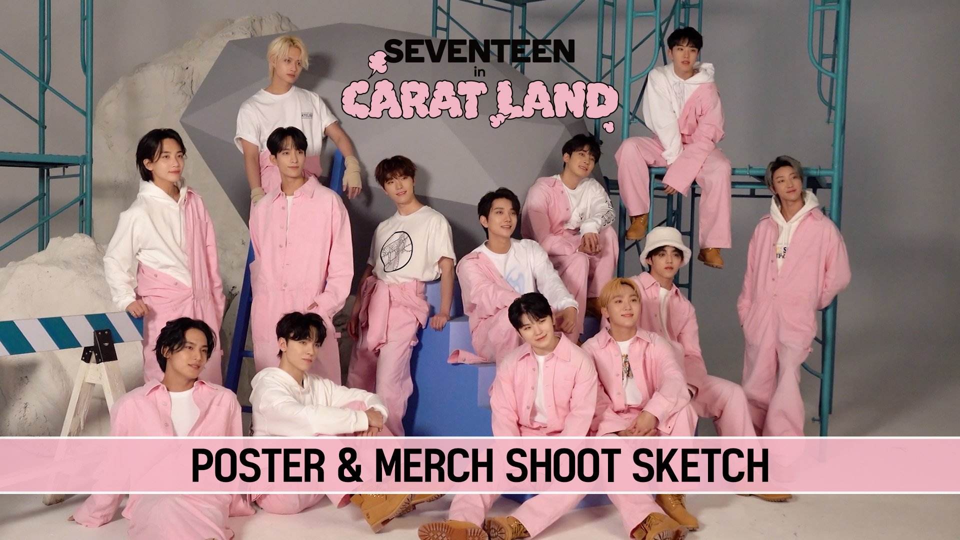 Multimedia de SEVENTEEN de Weverse - POSTER & MERCH SHOOT SKETCH