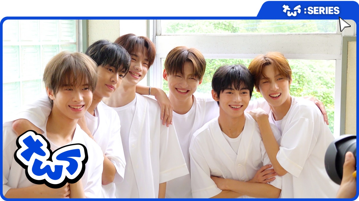 Weverse TWS Media - [TWS:ERIES] TWS (투어스) 'Sparkling Blue