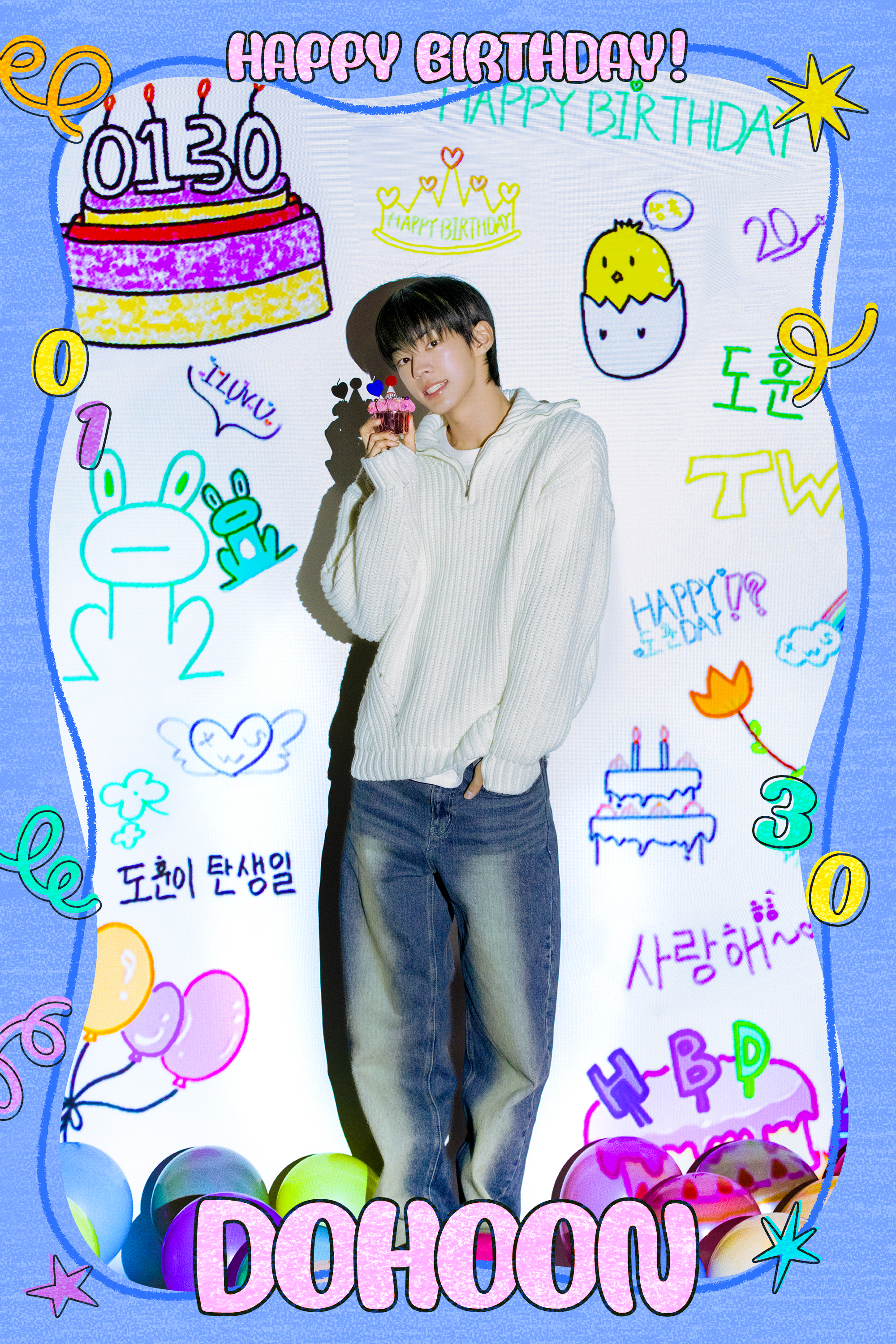 TWS BIRTHDAY WITH US ドフン DOHOON バパケ TWS BIRTHDAY WITH US DOHOON BOX ドフン バパケ Happy birthday