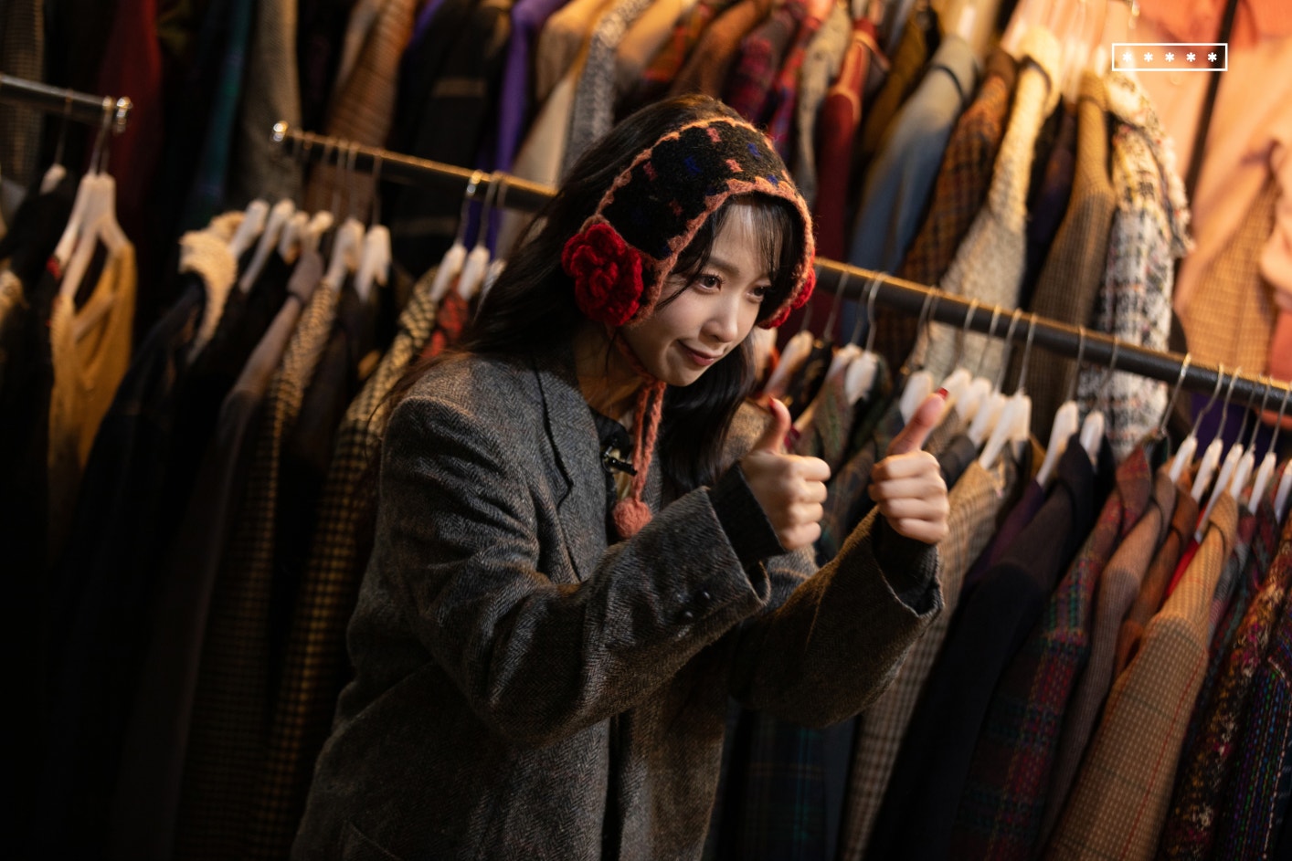 Weverse SECRET NUMBER Image - SECRET PHOTO [Halo Shimkoong Ep.01]