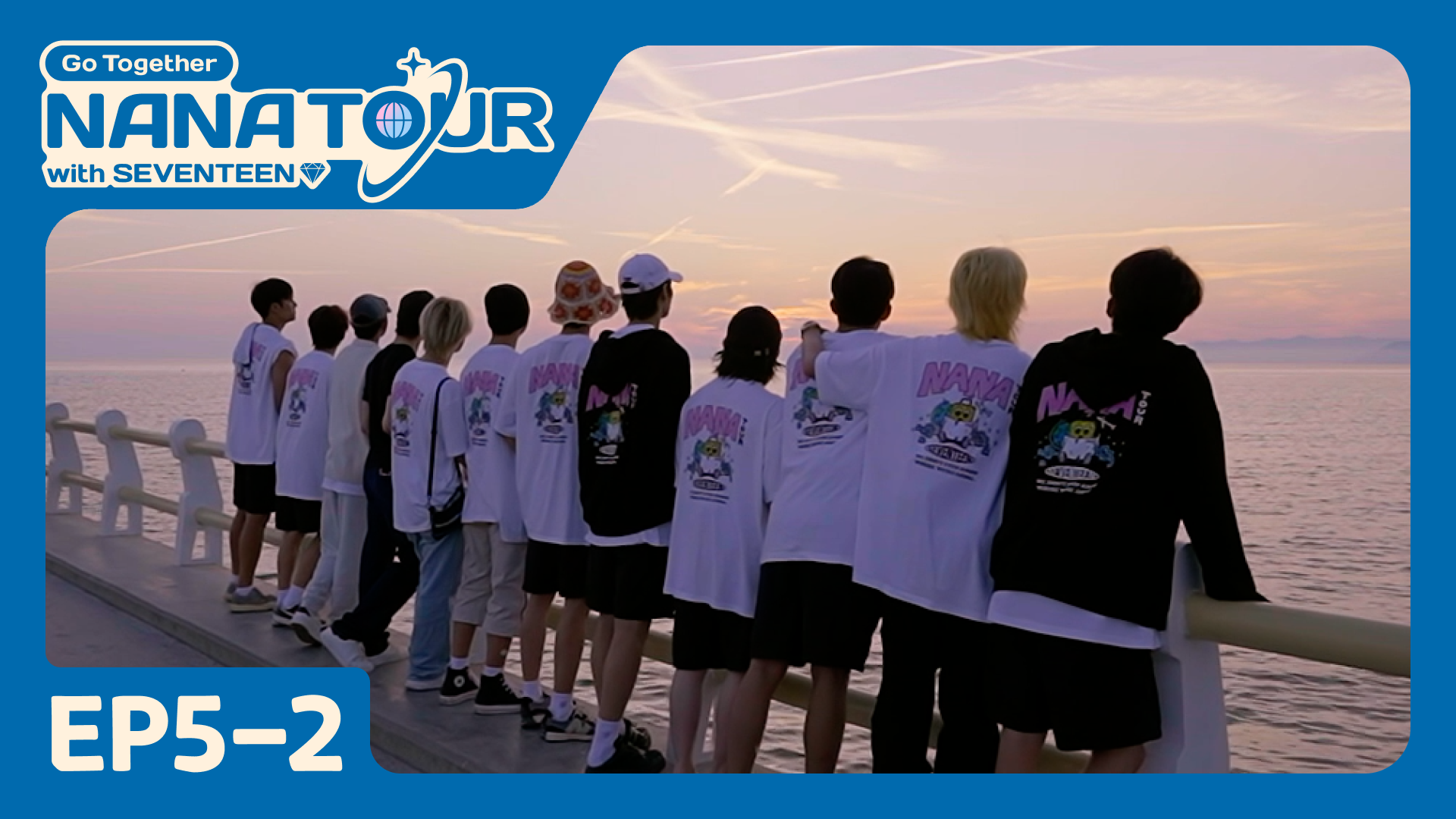 Weverse SEVENTEEN Media - [FULL] Go Together NANA TOUR EP5-2
