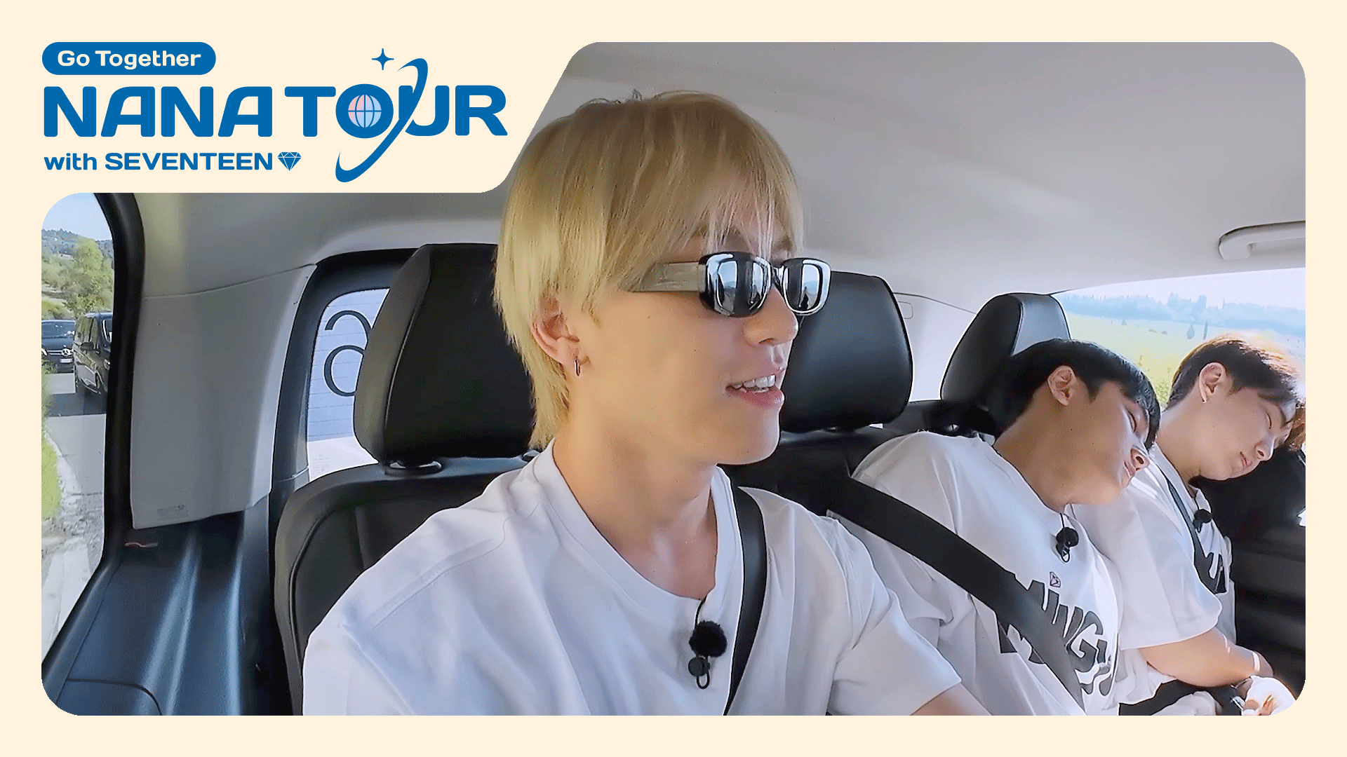 Weverse SEVENTEEN Media - DINO wants a chatㅣNANA TOUR with SEVENTEEN