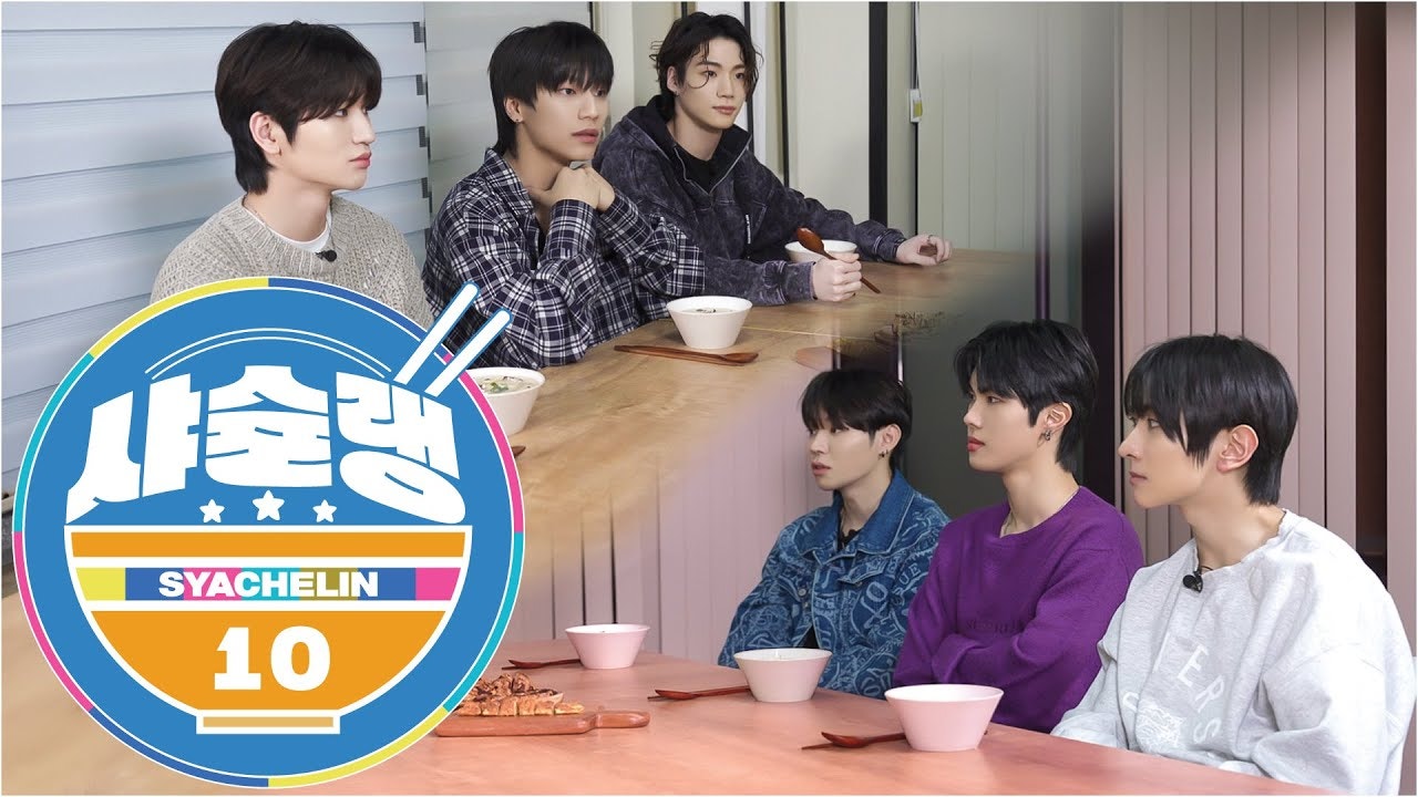 [샤슐랭] EP.10 설날 특집, 미래에서 온 선물? 🍴🕗 (ENG/JPN) BLITZERS 커뮤니티 Media - [샤슐랭] EP.10 설날 특집,