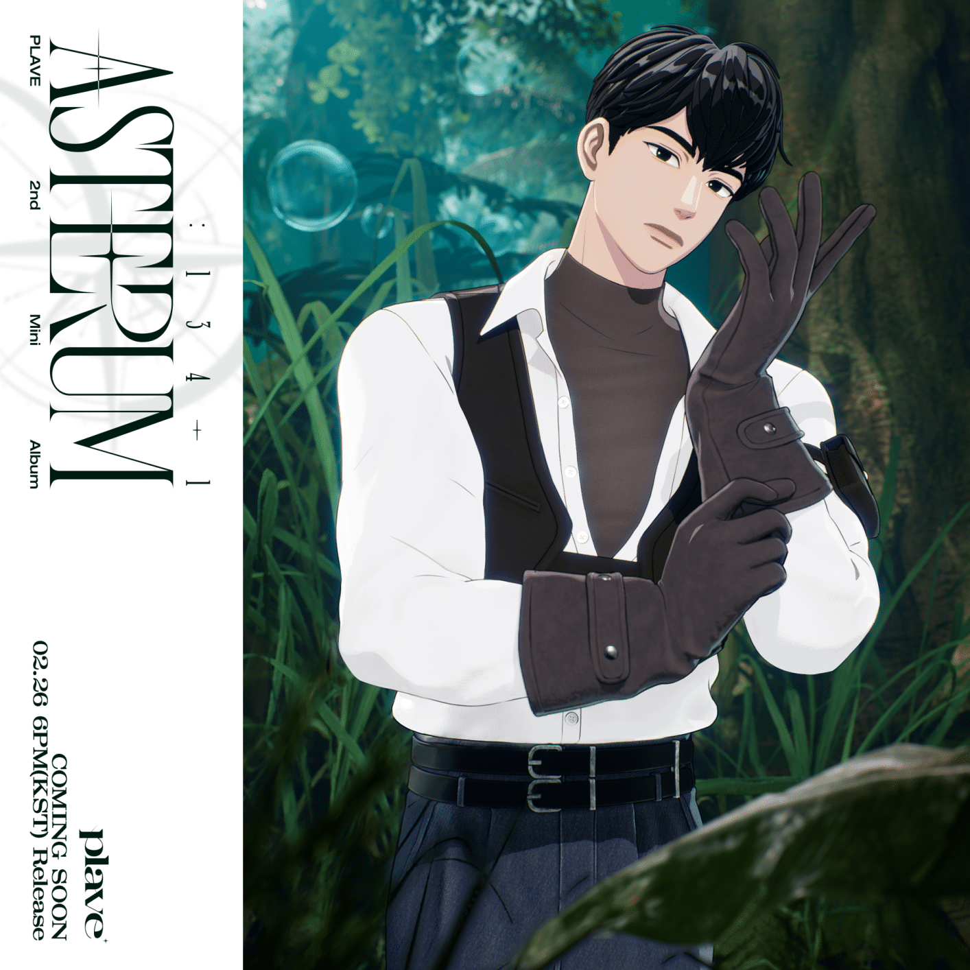 Weverse PLAVE Image - PLAVE ‘ASTERUM : 134-1’ Concept Photo B - HAMIN