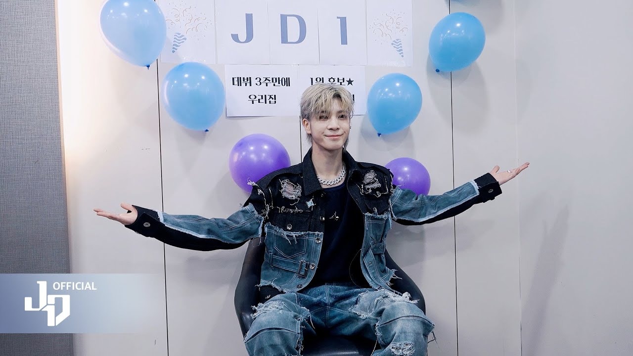 jd 1s
