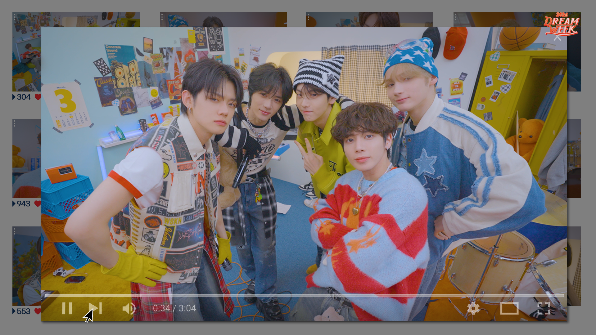 Weverse TOMORROW X TOGETHER Media - [2024 DREAM WEEK] TXT