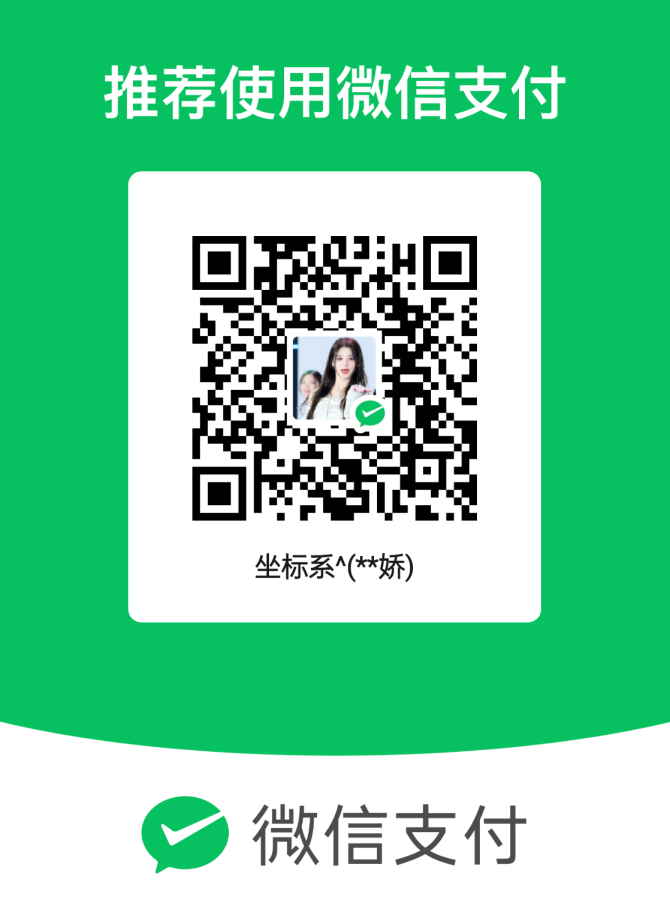 BLACKPINK Community Posts - 谁能莫名其妙给我转钱啊！😍