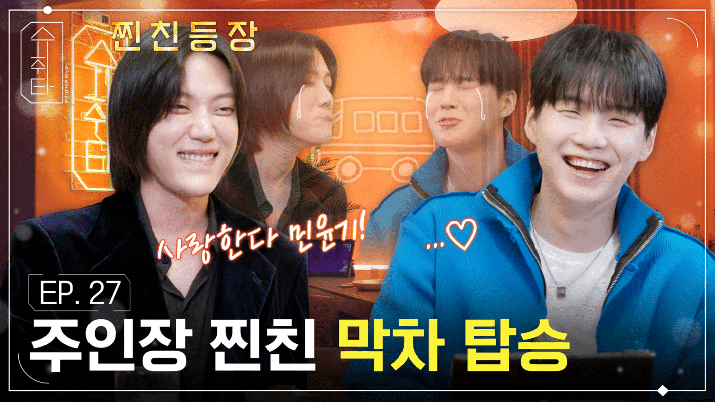 BTSコミュニティの投稿 - ARMY! BTSのアルバムのクレジットで一度は見