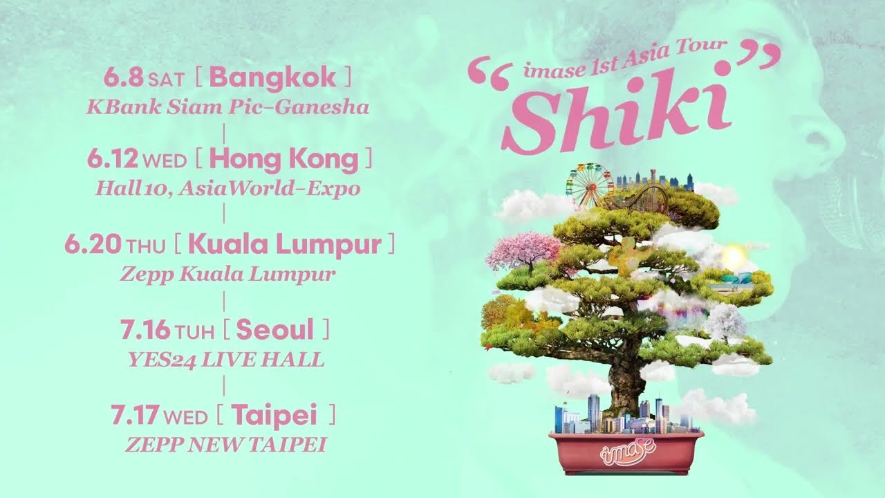 Weverse imase Media - imase 1st Asia Tour “Shiki”