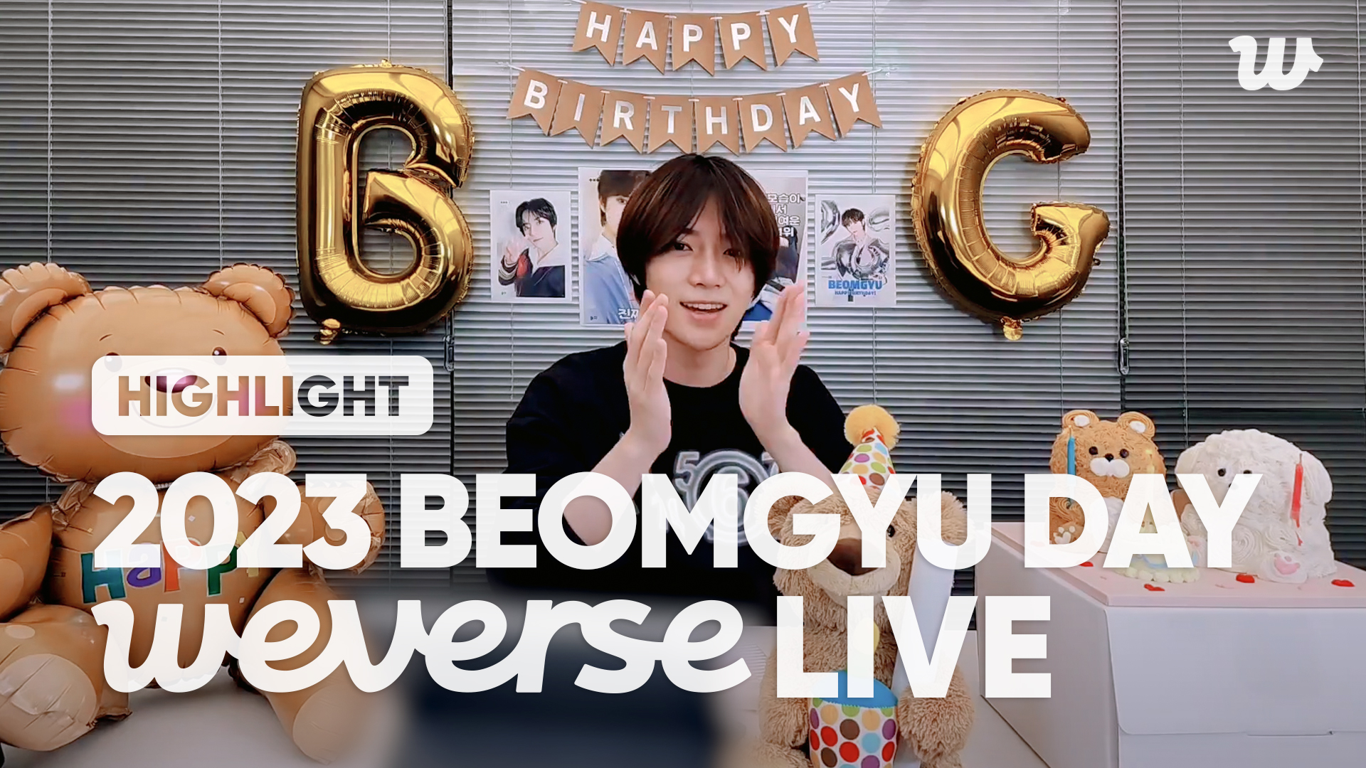 ENG SUB] SEVENTEEN MINGYU WEVERSE LIVE | HAPPY BIRTHDAY